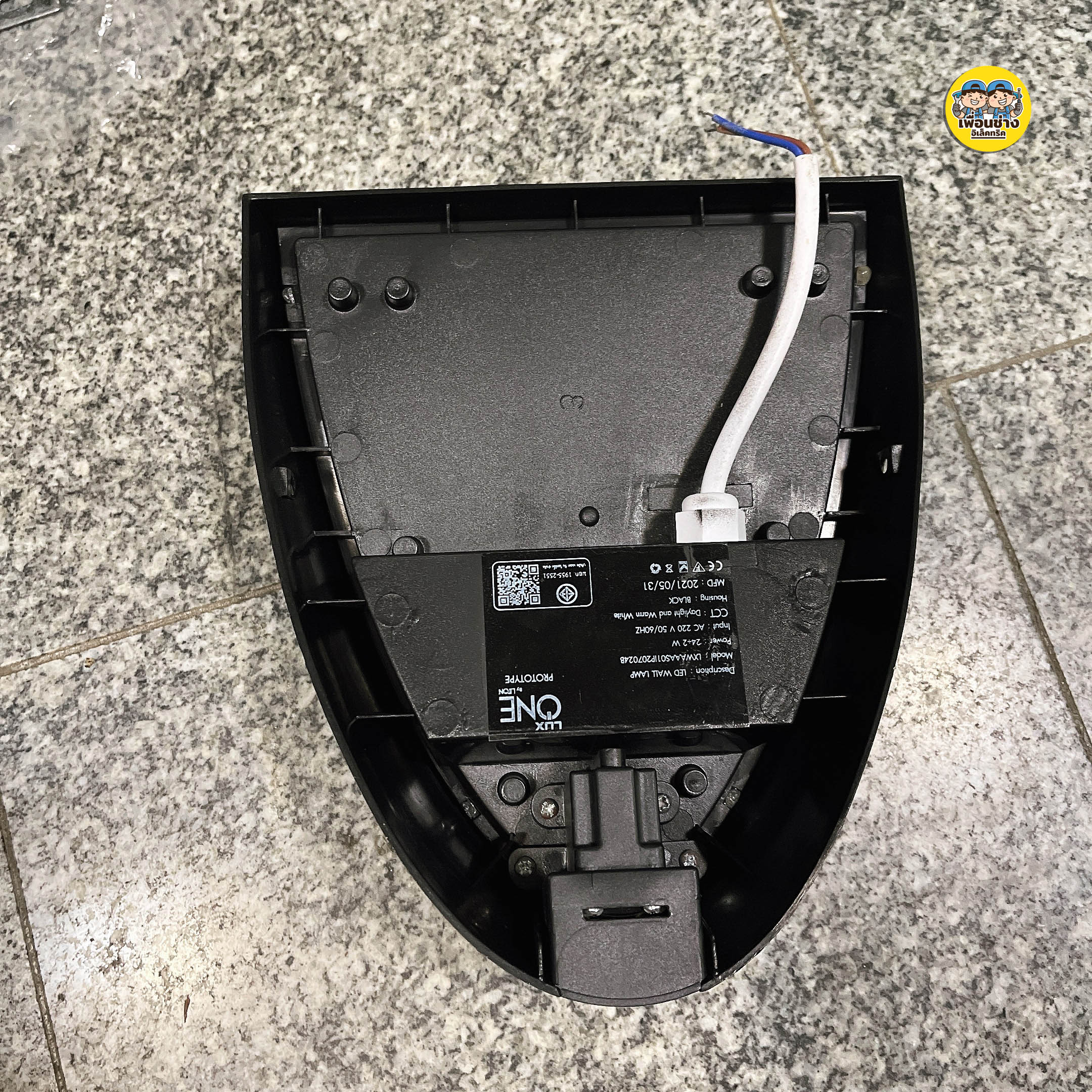 LUXONE โคมไฟผนัง LED รุ่น Prototype 24w+2w ทรงสามเหลี่ยม ติดกำแพง ไฟผนัง โคมไฟ โคม ไฟแต่งผนัง LED WALL LAMP กันน้ำ IP64 โคมกันน้ำ