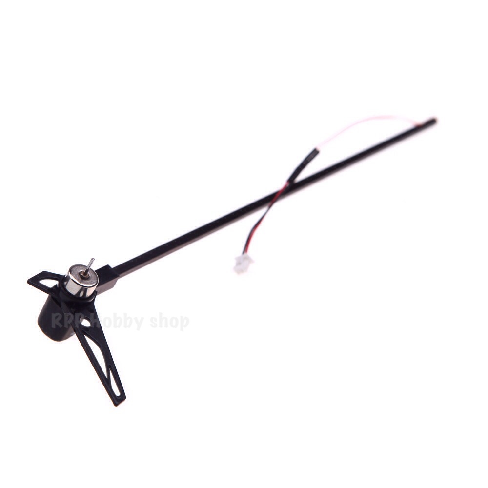 เซ็ตชุดหางมอเตอร์ยาว 720.10 (OEM XK) : k110s, K110, V977, V930