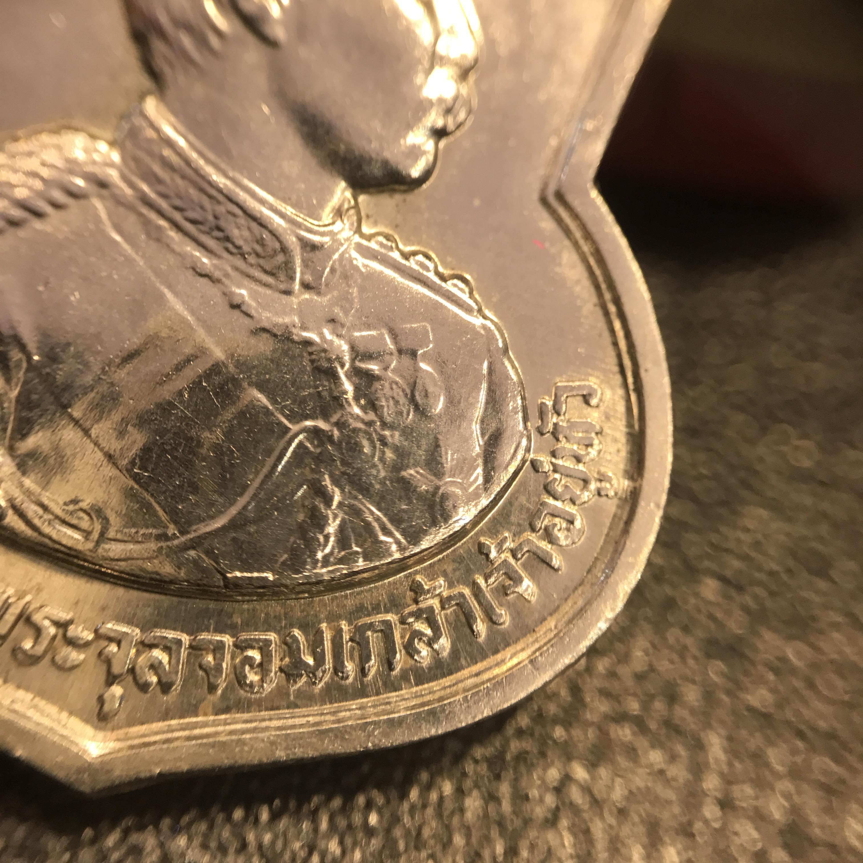 เหรียญ ร.5 ครบ99ปี โรงเรียนนายร้อย จปร. จ.นครนายก ปี2529 เนื้อเงิน(ในหลวงร.9เสด็จในพิธี)