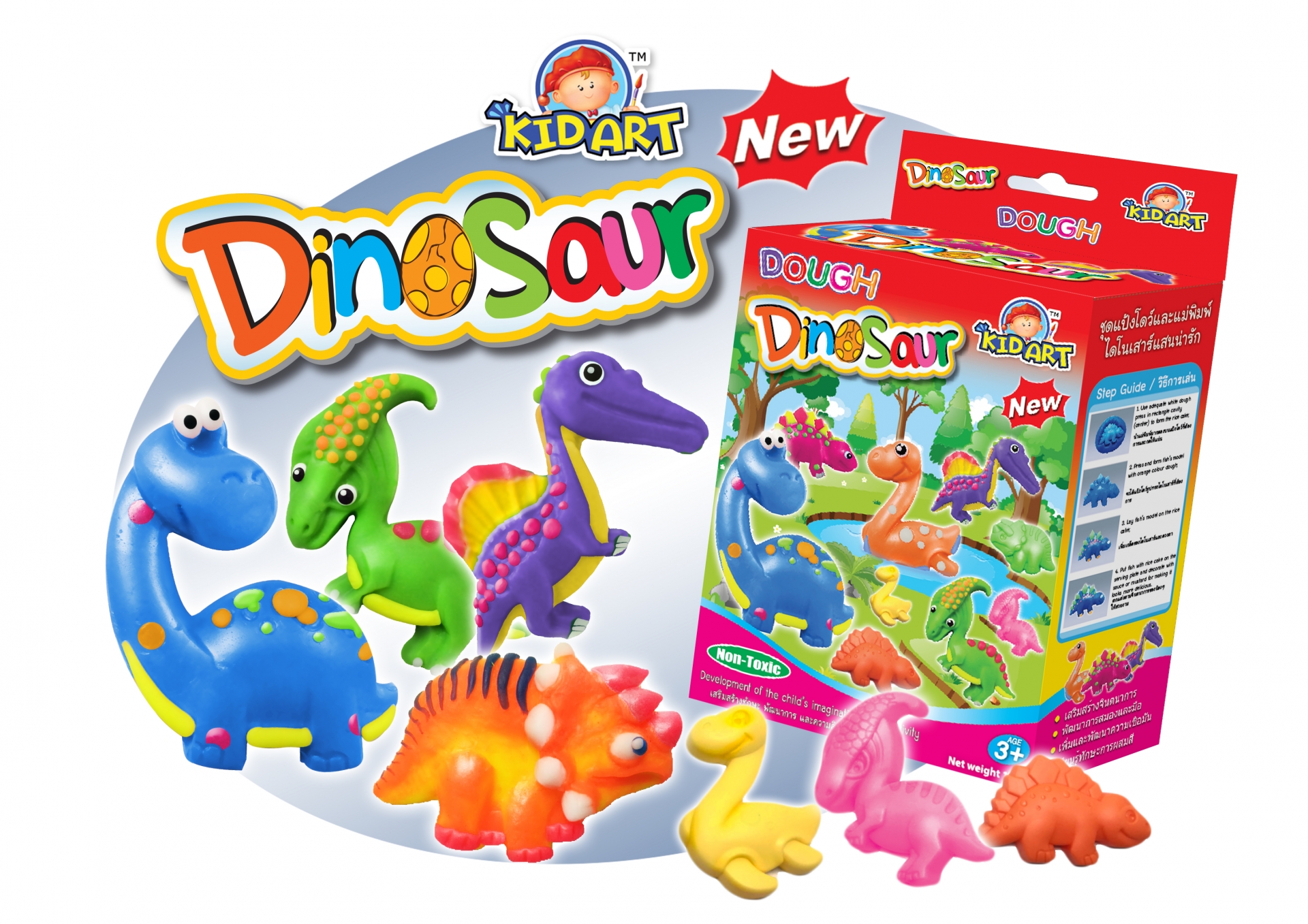 ชุดแป้งโดว์ 120 กรัมและแม่พิมพ์ KID ART- Dinosaur