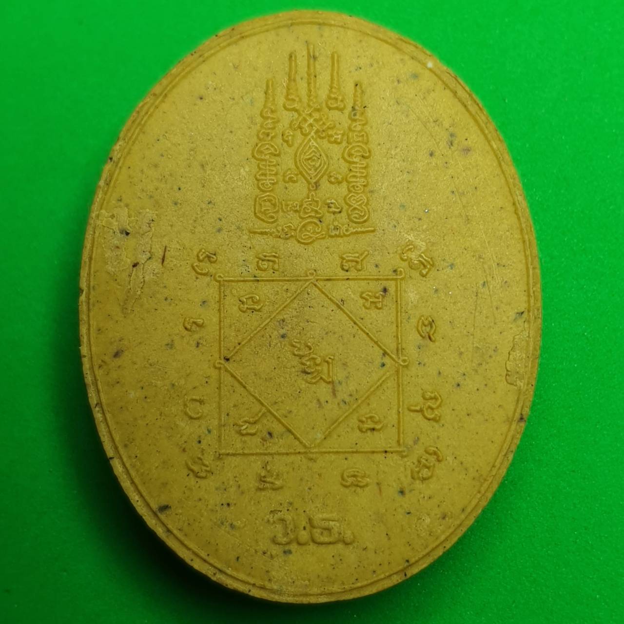 ของนำโชค ต่อเงินต่อทอง สีเหลือง รุ่น รุ่นเงินไหลกอง ทองไหลมา ต่อเงินต่อทองแท้ พญาต่อเงิน จี้ต่อเงิน