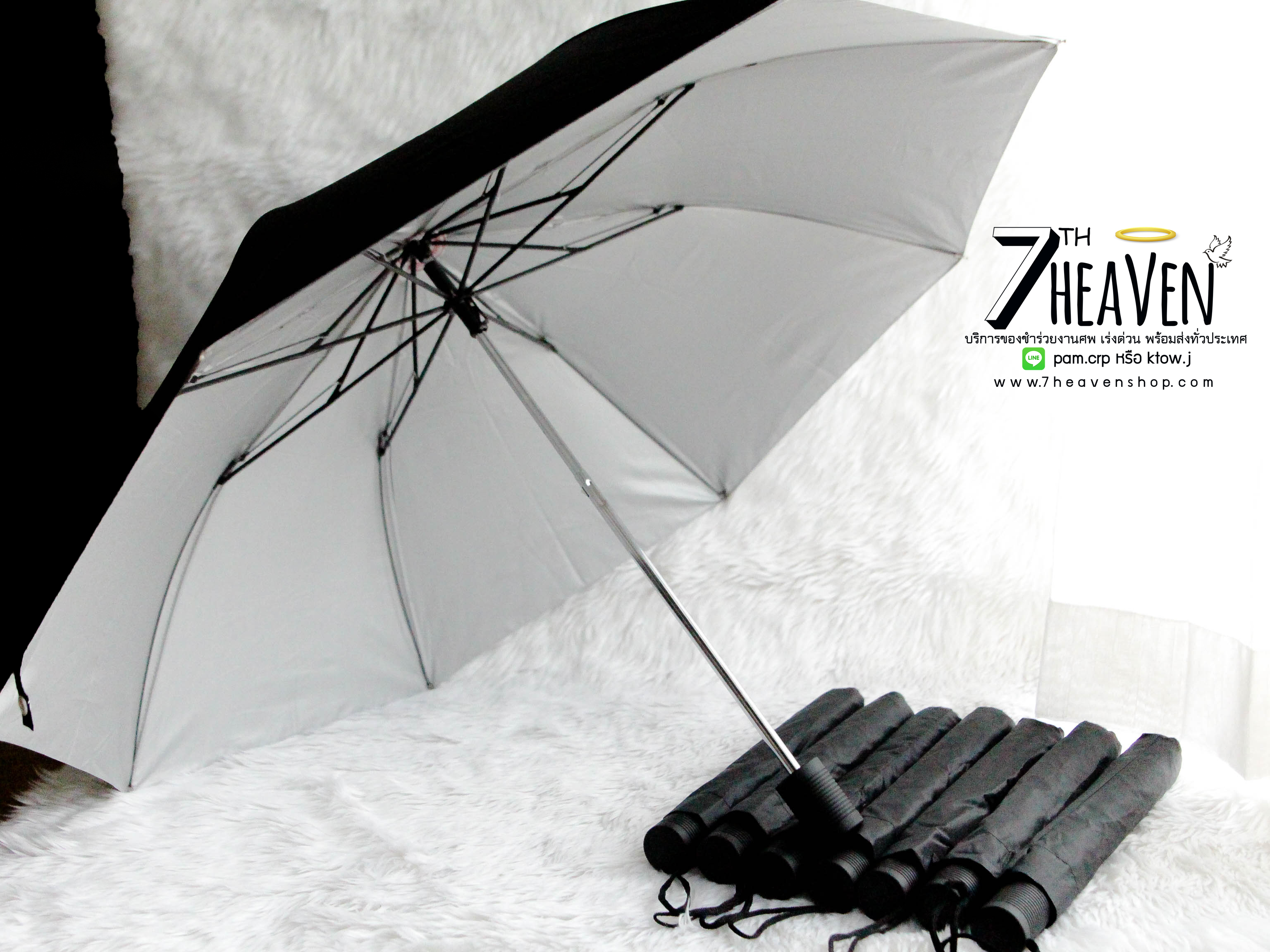 ของชำร่วยงานศพ ร่มสีดำ ร่มพับสองตอน ยูวี ซองผ้า