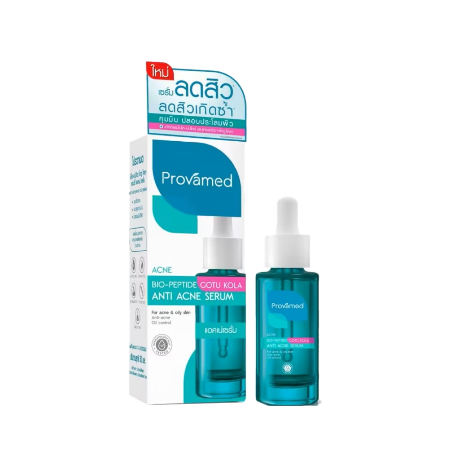 Provamed bio-peptide gotu kola anti acne serum 30ml.