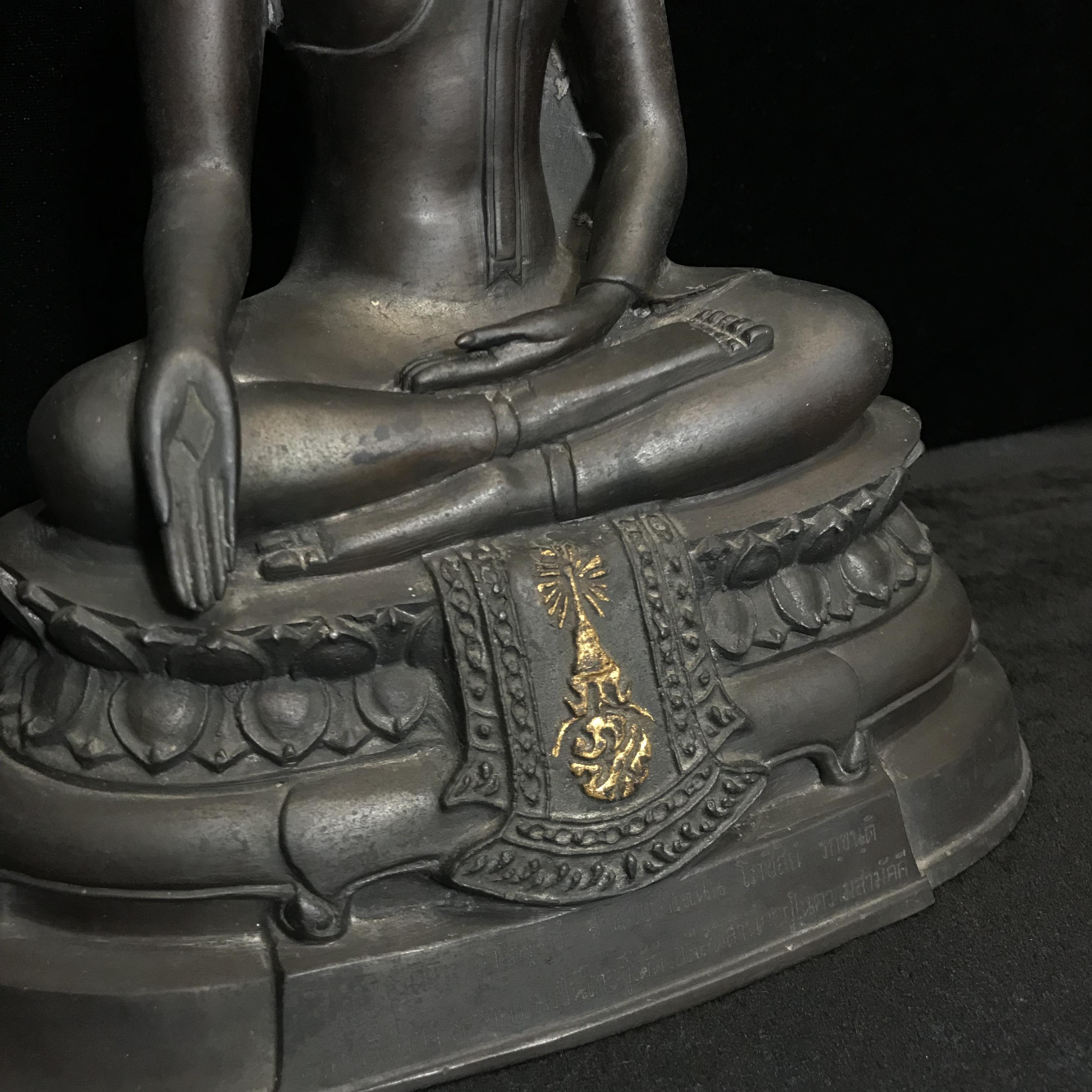 พระพุทธรูปบูชา ภปร. วัดบวรนิเวศวิหาร ปี2508 บล็อกดินไทย หน้าตัก5นิ้ว(ที่สุดของพระบูชา ภปร วัดบวร)