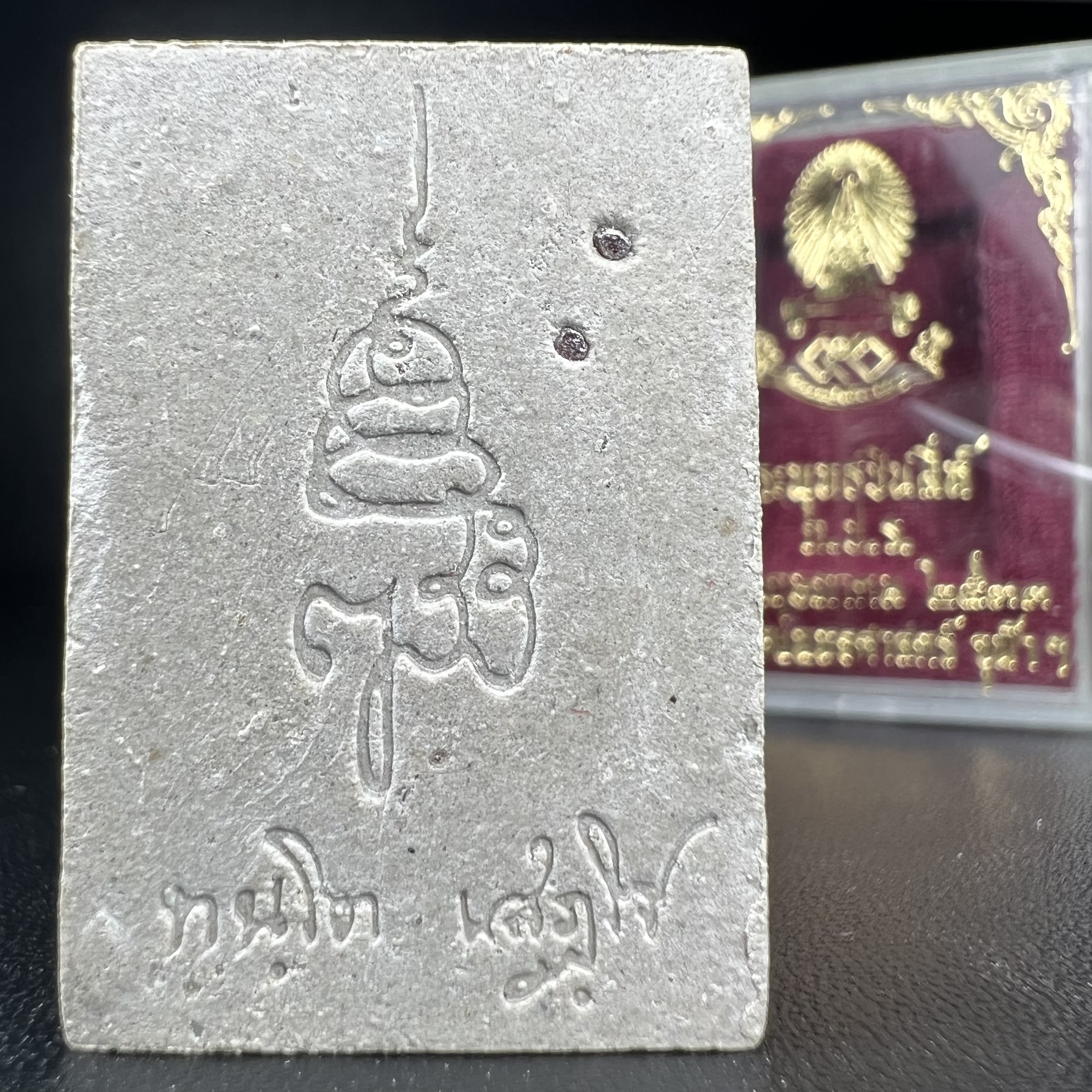 พระพุทธชินสีห์ ภปร. ทันโต เสฏโฐ ปี2533 พิมพ์ใหญ่(องค์นี้ด้านหลังบรรจุพลอยเสกมงคลชัดมาก) บรรจุพระทนต์ในหลวง รุ่นเดียวในประวัติศาสตร์ ****รุ่นนี้ขอแนะนำ****