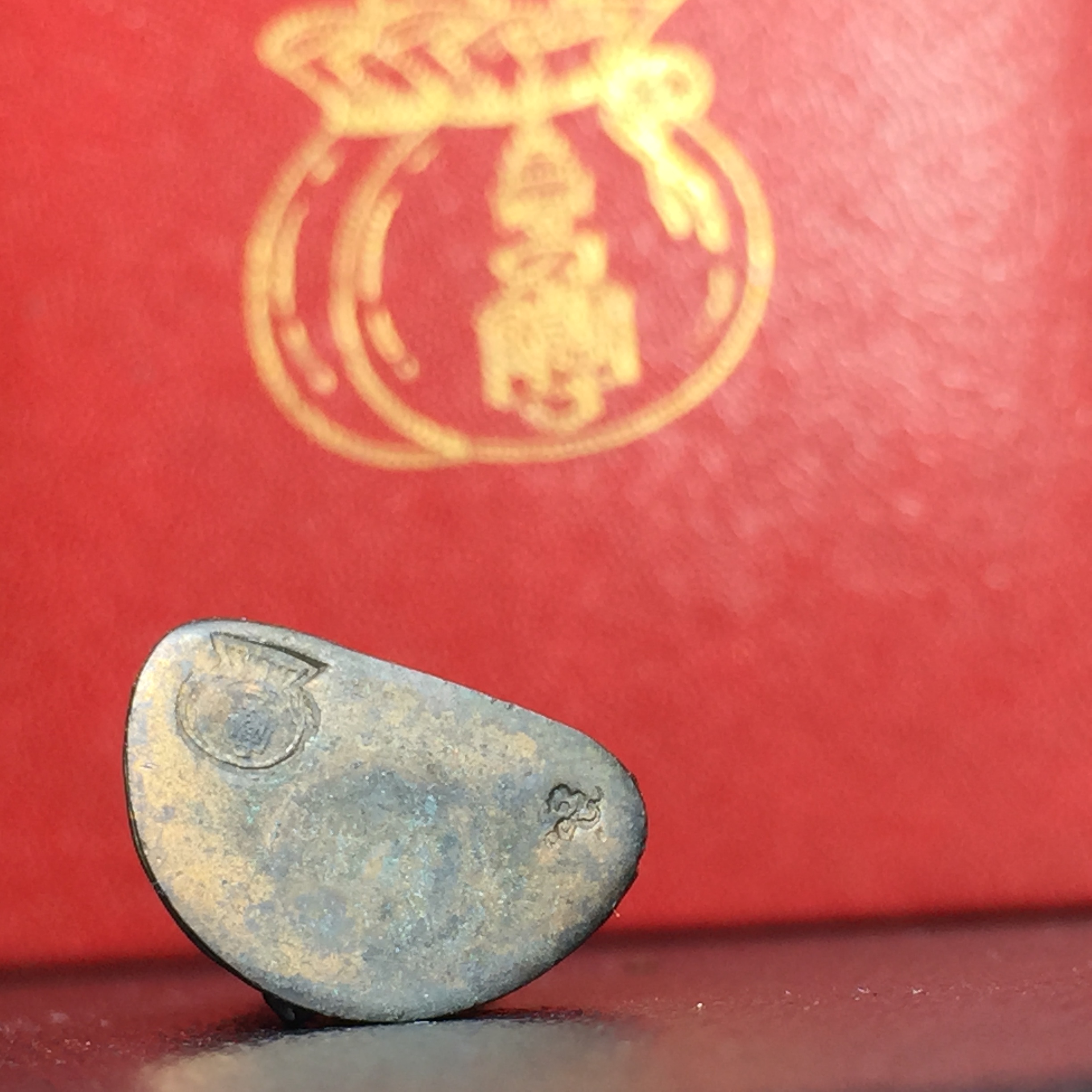 พระกริ่งโภคทรัพย์ วัดบวรนิเวศ ปี2535 เนื้อนวโลหะ(สมเด็จพระญาณสังวร พระสังฆราชสกลมหาสังฆปรินายกเสด็จเททอง)(พระนามมหามงคลพระราชทานให้ อุดมด้วยทรัพย์อันเป็นมงคล อุดมด้วยโชคลาภ และโภคทรัพย์ ดั่งมีถุงเงินถุงทองเก็บโชคลาภสมปรารถนา)(1ใน2500องค์)