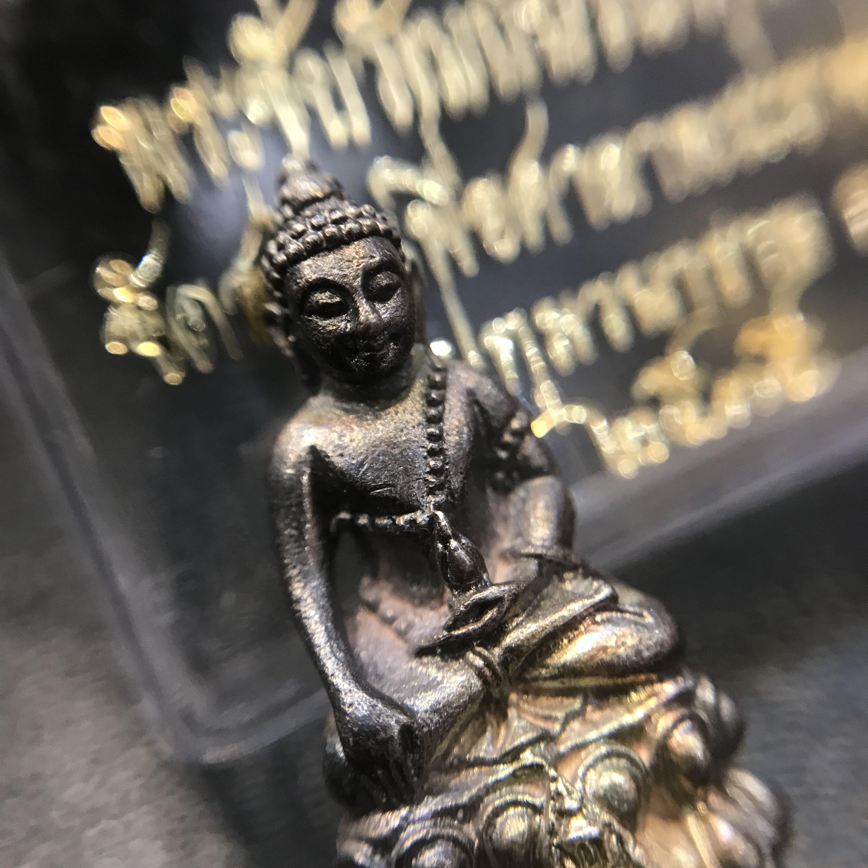 พระชัยวัฒน์นวปทุม ภปร. วัดปทุมวนาราม ปี2535 เนื้อเงิน+เนื้อนวโลหะ(ในหลวงรัชกาลที่9เสด็จเททอง)(สภาพสวยเดิมครบสมบูรณ์)