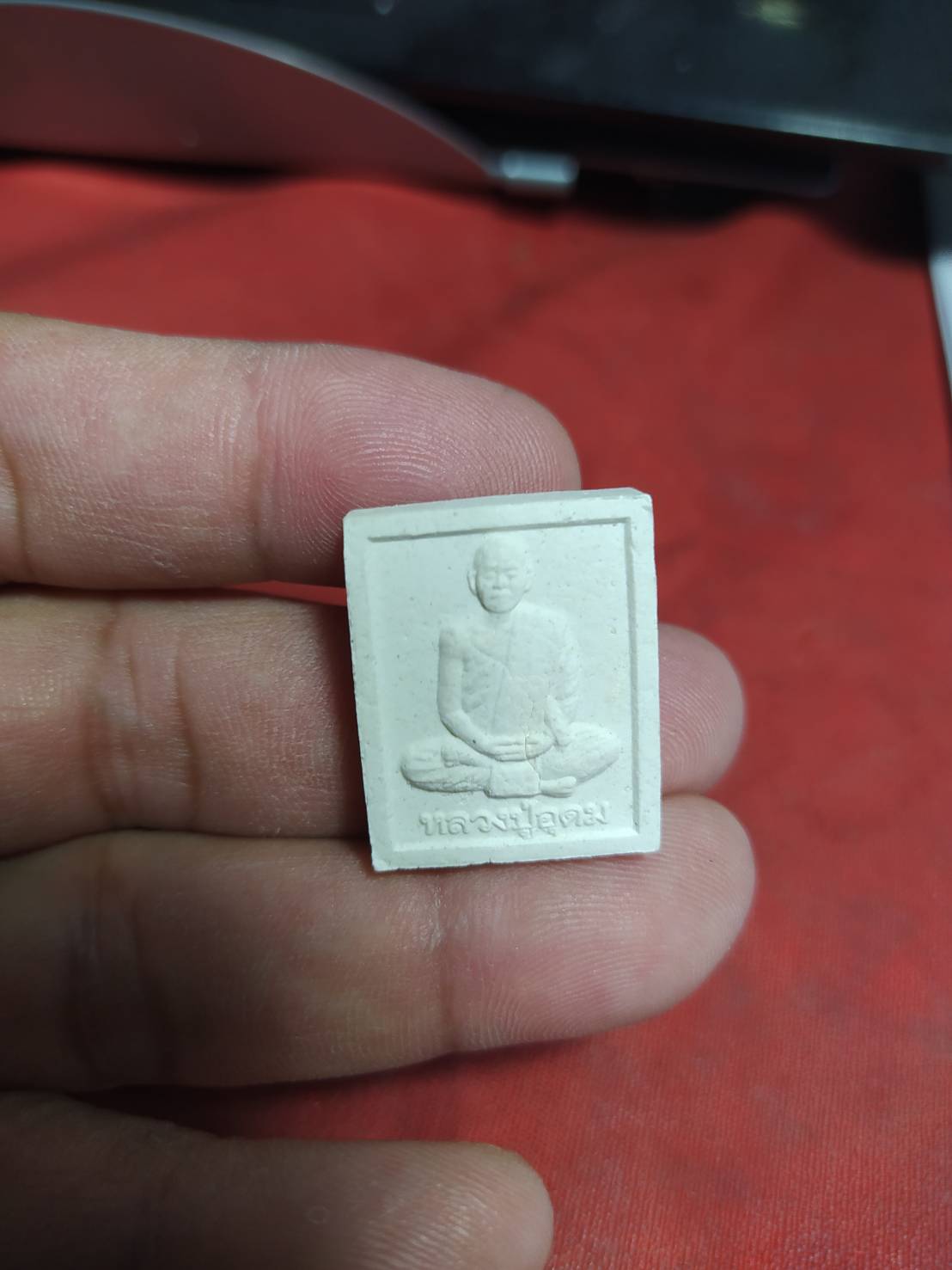 พระมหาลาภ วัดป่าอภิวัญพุทธปฐมอุดมชัย ต.หนองเม็ก อ.นาเชือก จ.มหาสารคาม