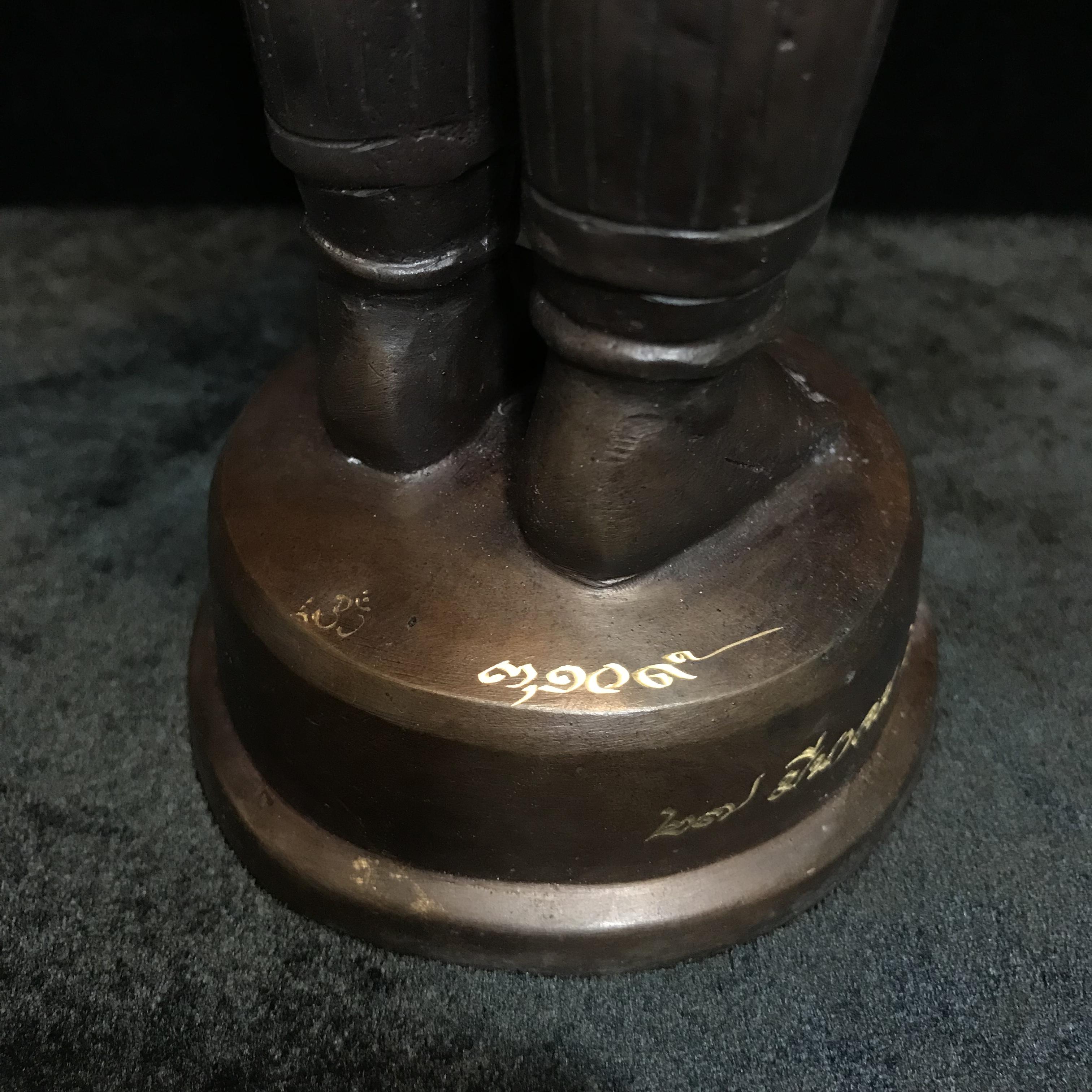 พระพิฆเนศ รุ่นครบรอบ100 ปี กรมศิลปากร ปี2556 ขนาดบูชา ปางประทานพร(องค์ยืน)สูง 10 นิ้วครึ่ง No.3109