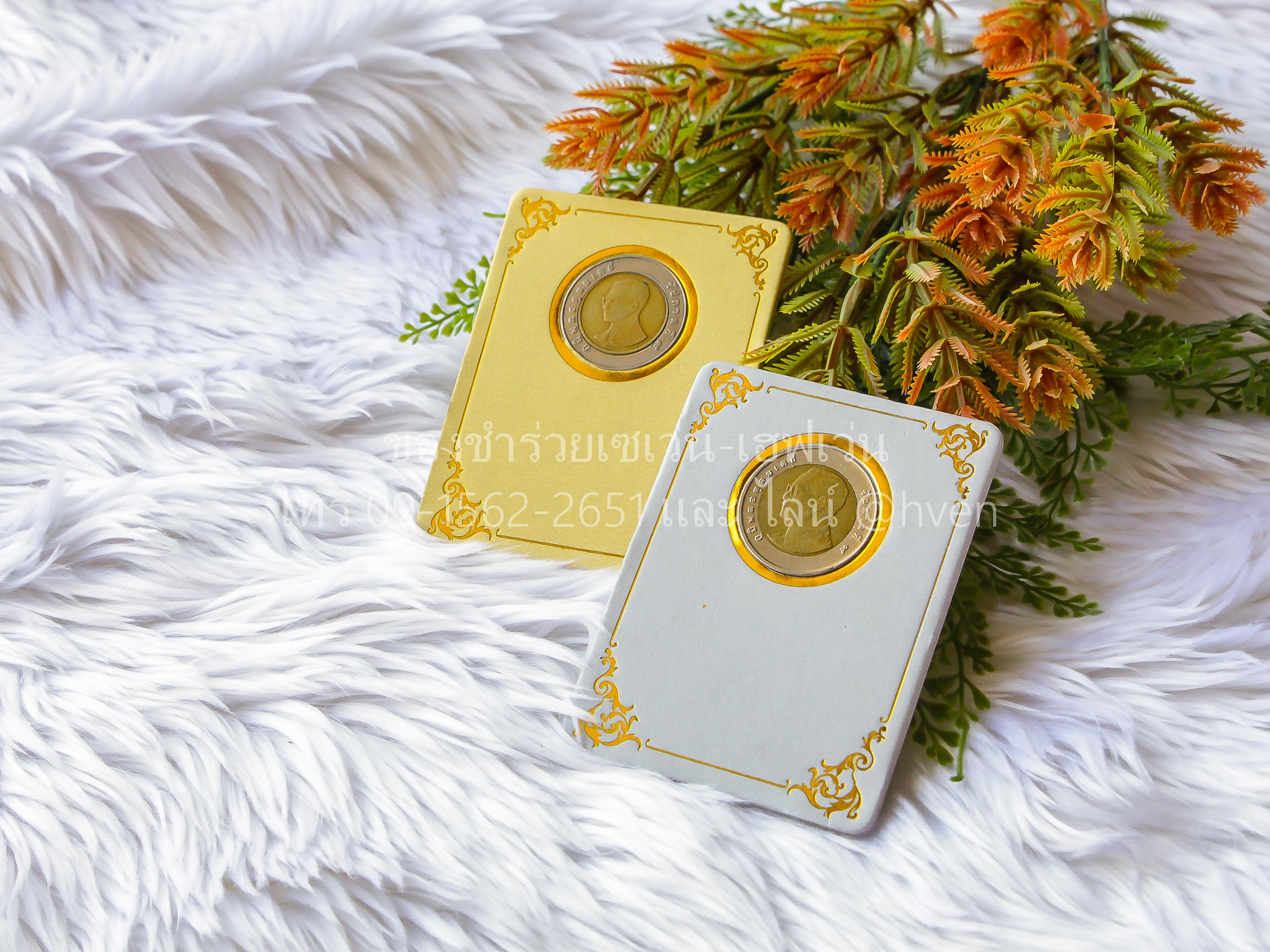 ของชำร่วยงานศพ ที่ใส่เหรียญ กรอบใส่เหรียญ 10 (ไม่รวมเหรียญ)