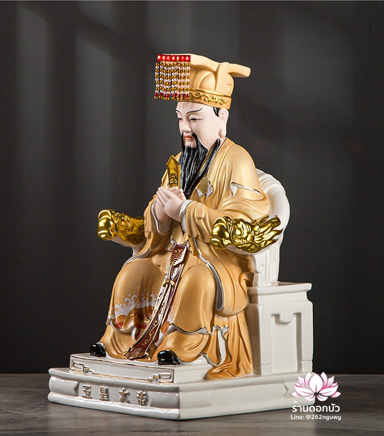 เง็กเซียนฮ่องเต้ หยกอ๋องส่องเต่ และพระนางซีหวังหมู่ กิมบ้อเนี่ยเนี้ย ประทับนั่งบัลลังก์มังกร ขนาด 12/14/16 นิ้ว