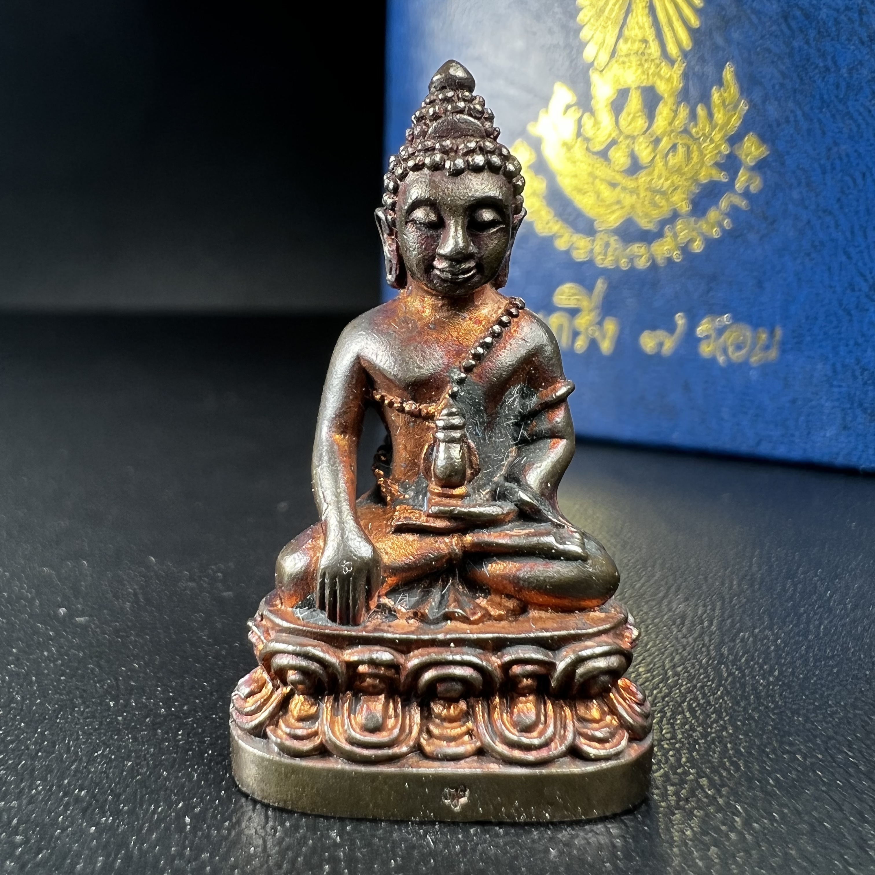 พระกริ่งครบ 7 รอบ สมเด็จพระญาณสังวร วัดบวรนิเวศวิหาร ปี2540 เนื้อโลหะผสม(นวโลหะ)(บรรจุเส้นพระเกศาสมเด็จพระญาณสังวร)