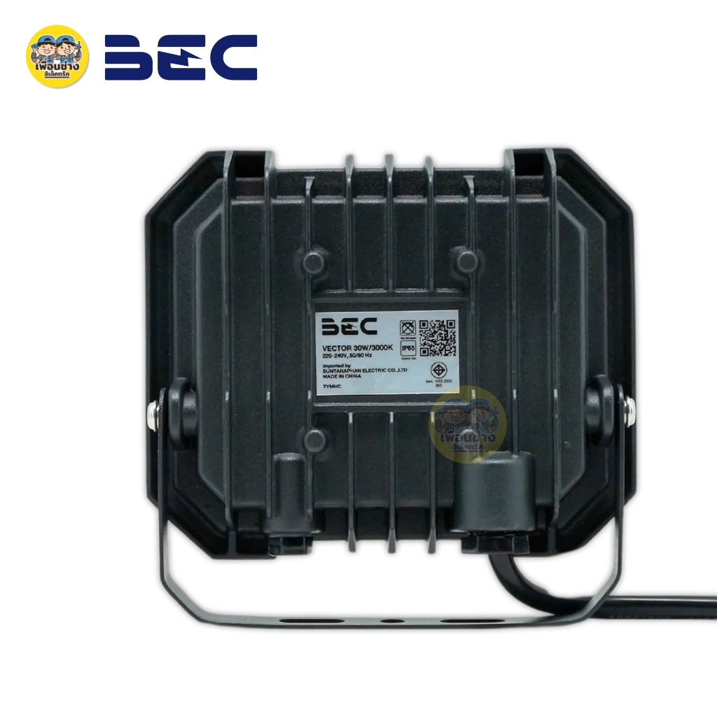 BEC ฟลัดไลท์ สปอร์ตไลท์ รุ่น VECTOR LED Floodlight กันน้ำ กันฝุ่น IP65 10W 20W 30W โคมไฟ โคมไฟสปอร์ตไลท์ แสงวอร์ม Wa