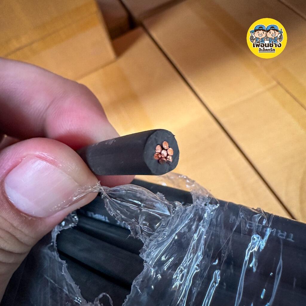 Triple N สายไฟ 1x16 sq.mm. THW ยาว 100 เมตร IEC01 NNN สายทองแดง สายเมน สายเดี่ยว ทริปเปิ้ลเอ็น