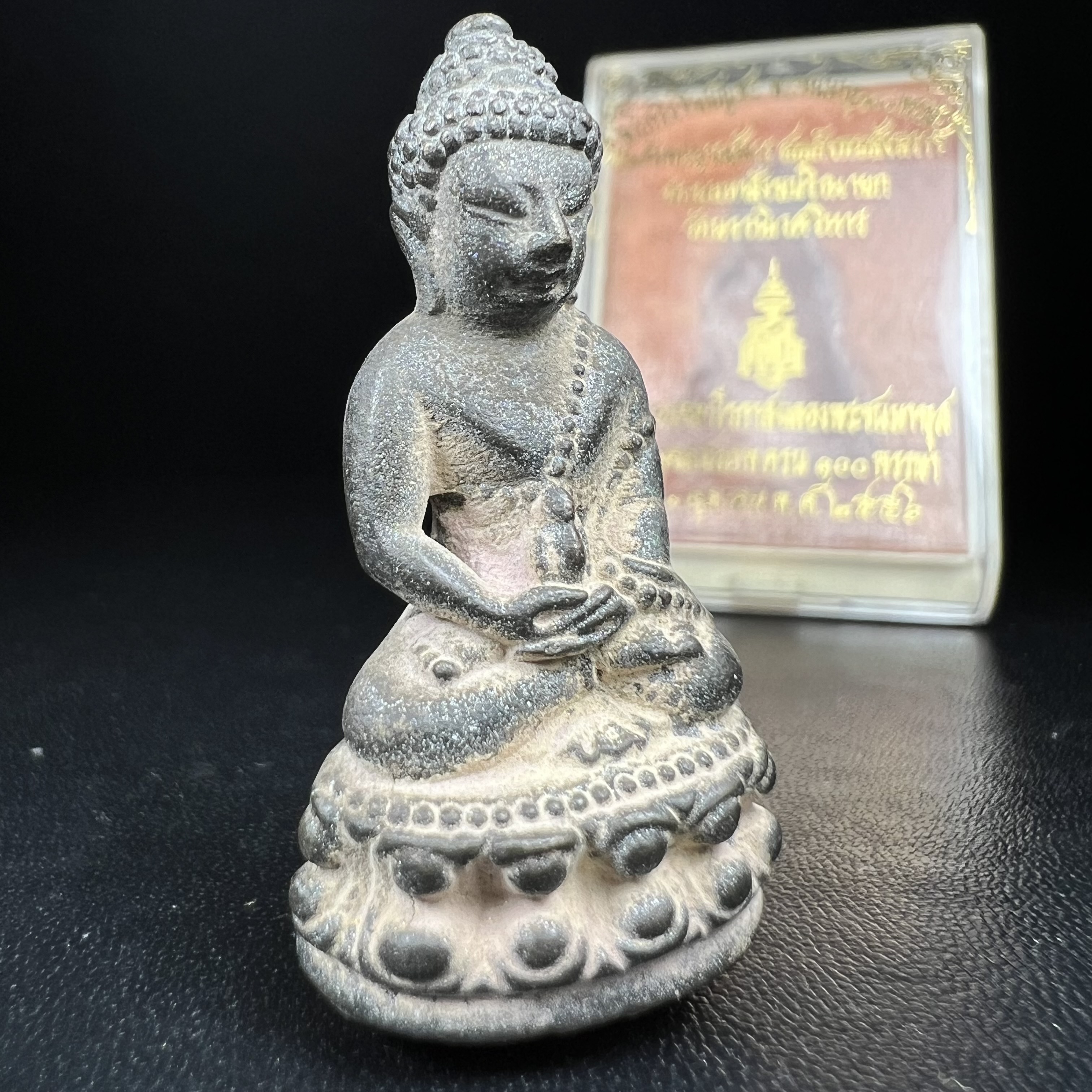 พระกริ่งชินบัญชรฉลองพระชันษา 100 ปี สมเด็จพระญาณสังวร วัดบวรนิเวศวิหาร ปี 2556 เนื้อนวโลหะผสมทองคำก้นอุดผงพรายกุมาร หลวงปู่ทิม พิธีใหญ่ มวลสารเด่น นิยม(1 ใน 599 องค์)หายาก