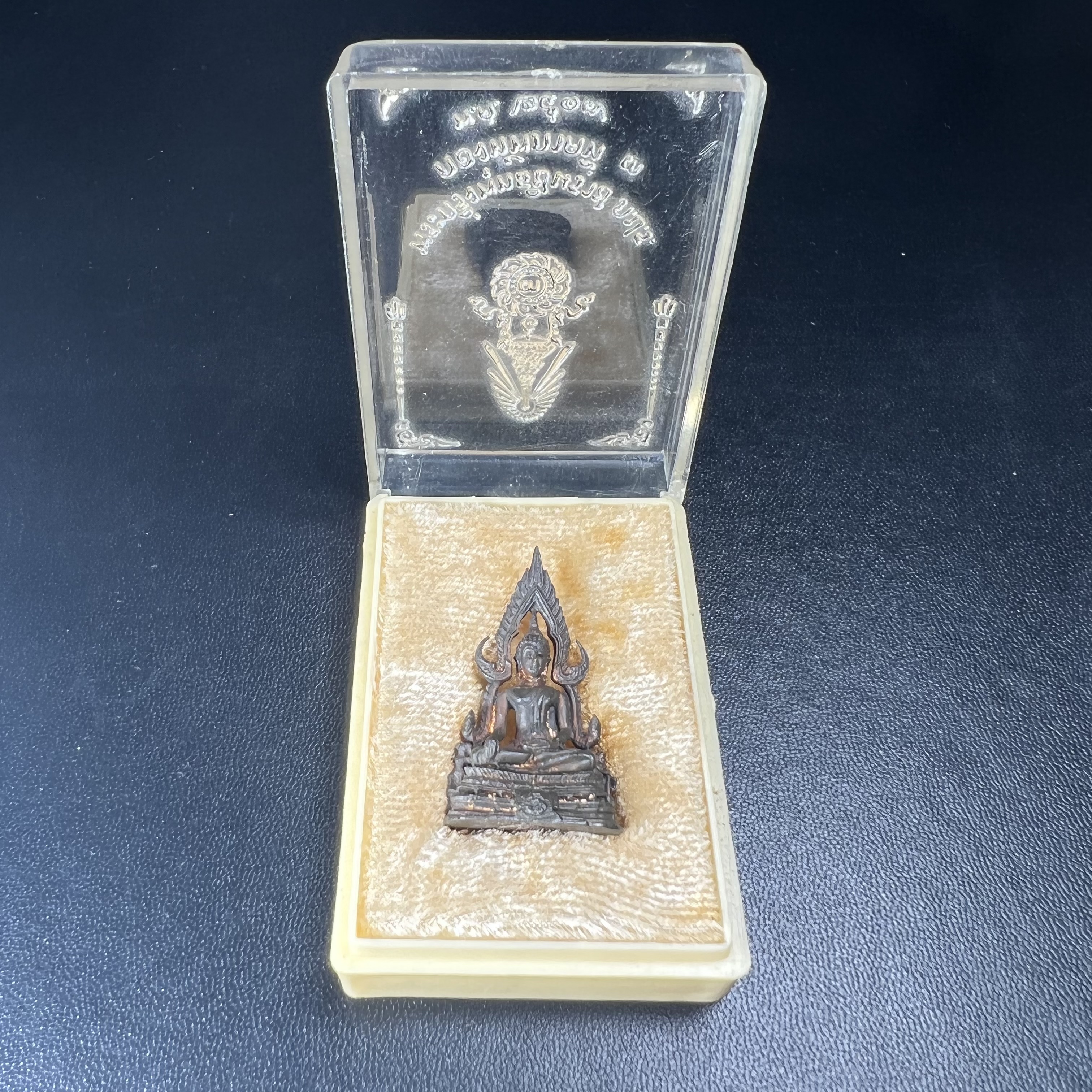 กริ่งพระพุทธชินราช ภปร. กองทัพภาคที่3จัดสร้าง ปี2517 เนื้อนวโลหะกล่องเดิม(คัดสภาพสวย)(หายาก)(ในหลวง ร.9 เสด็จในพิธี)