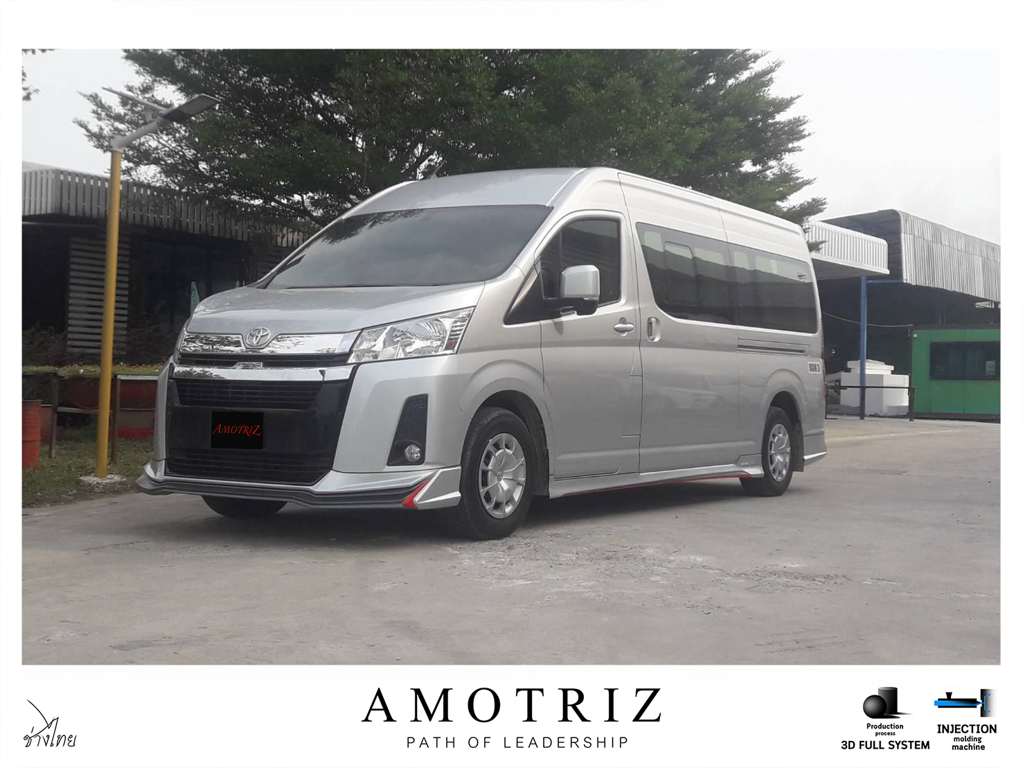 Toyota Commuter 2019 V.1 bodykits by Amoriz