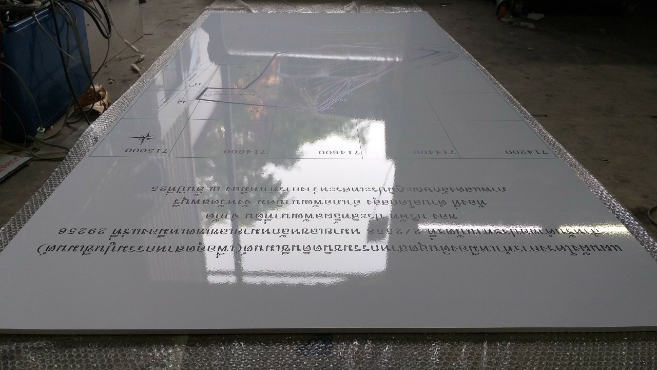 งานป้ายติดสติ๊กเกอร์