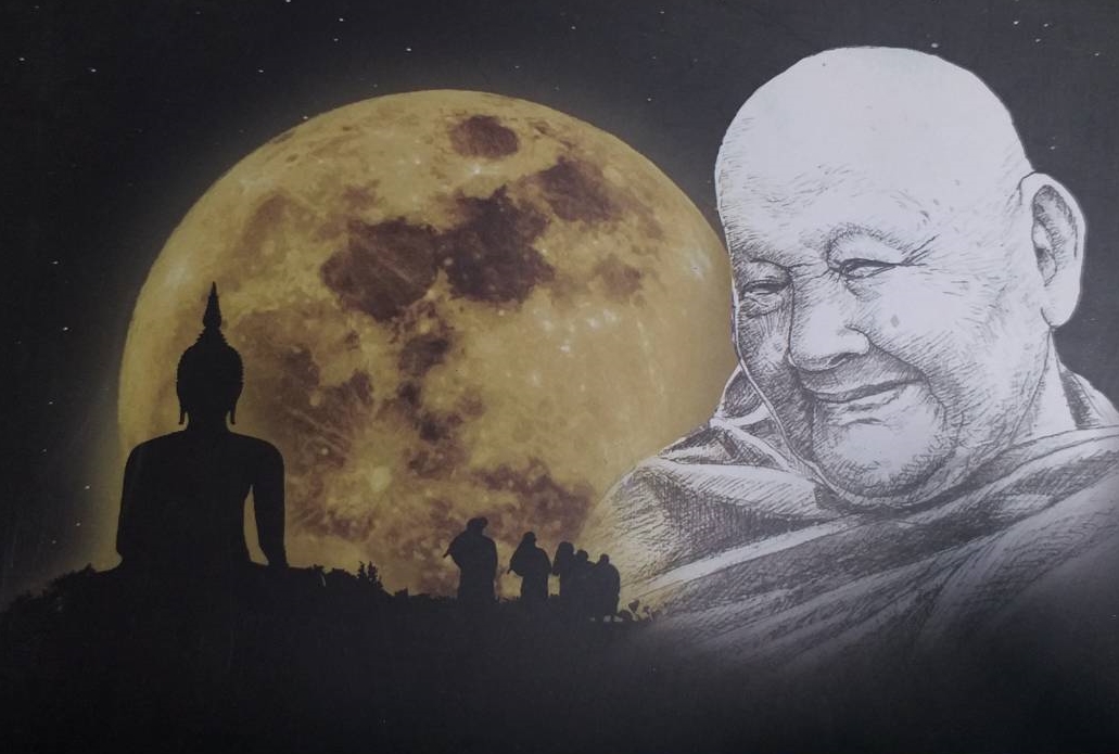 [พรเทวะ] หนังสือ 100 ธรรมคำสอนและไม่ลบเลือนของหลวงปู่จันทร์ศรี จันททีโป