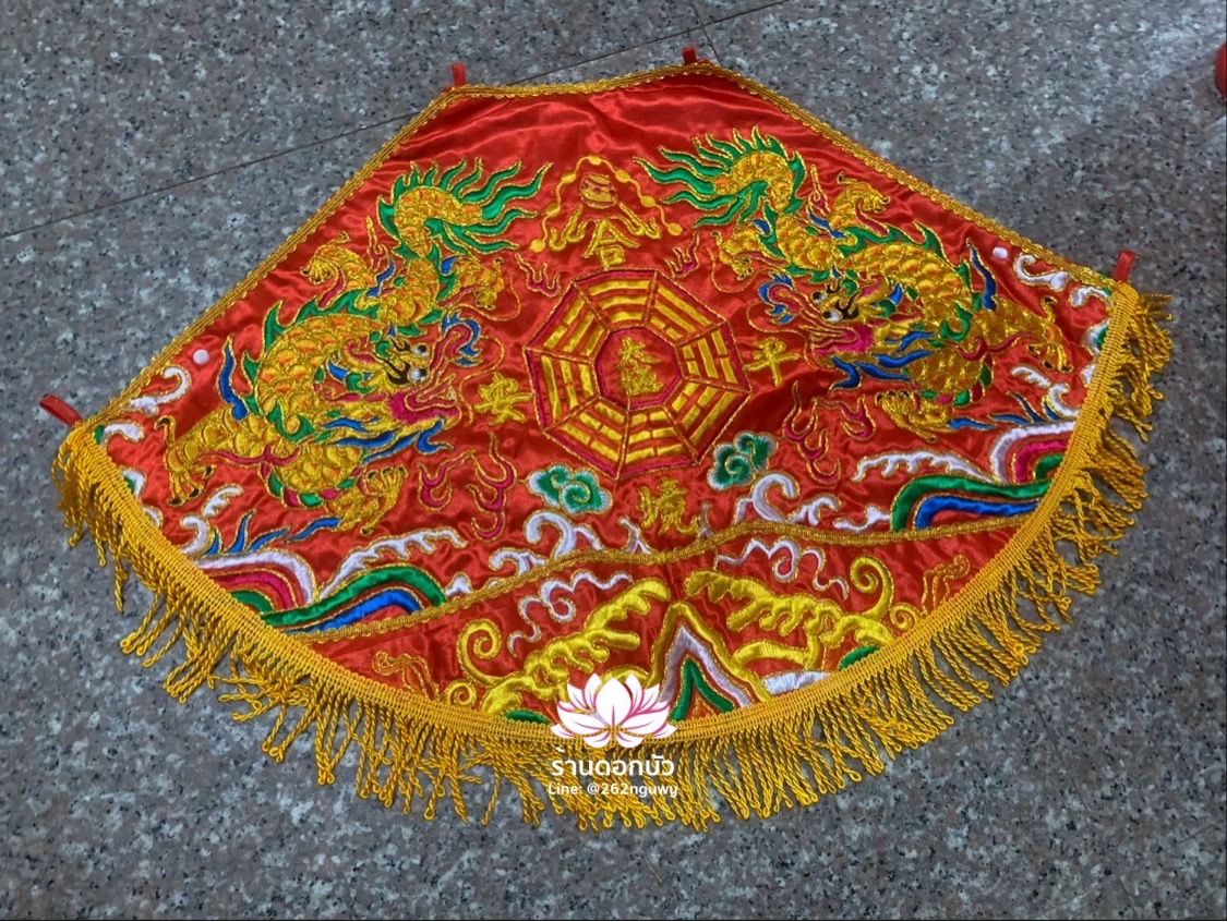 ชุดร่างทรง ชุดม้าทรง ต้อพระจีน ต้อสั้น เอี๊ยมสั้น ลายมังกร สีแดง