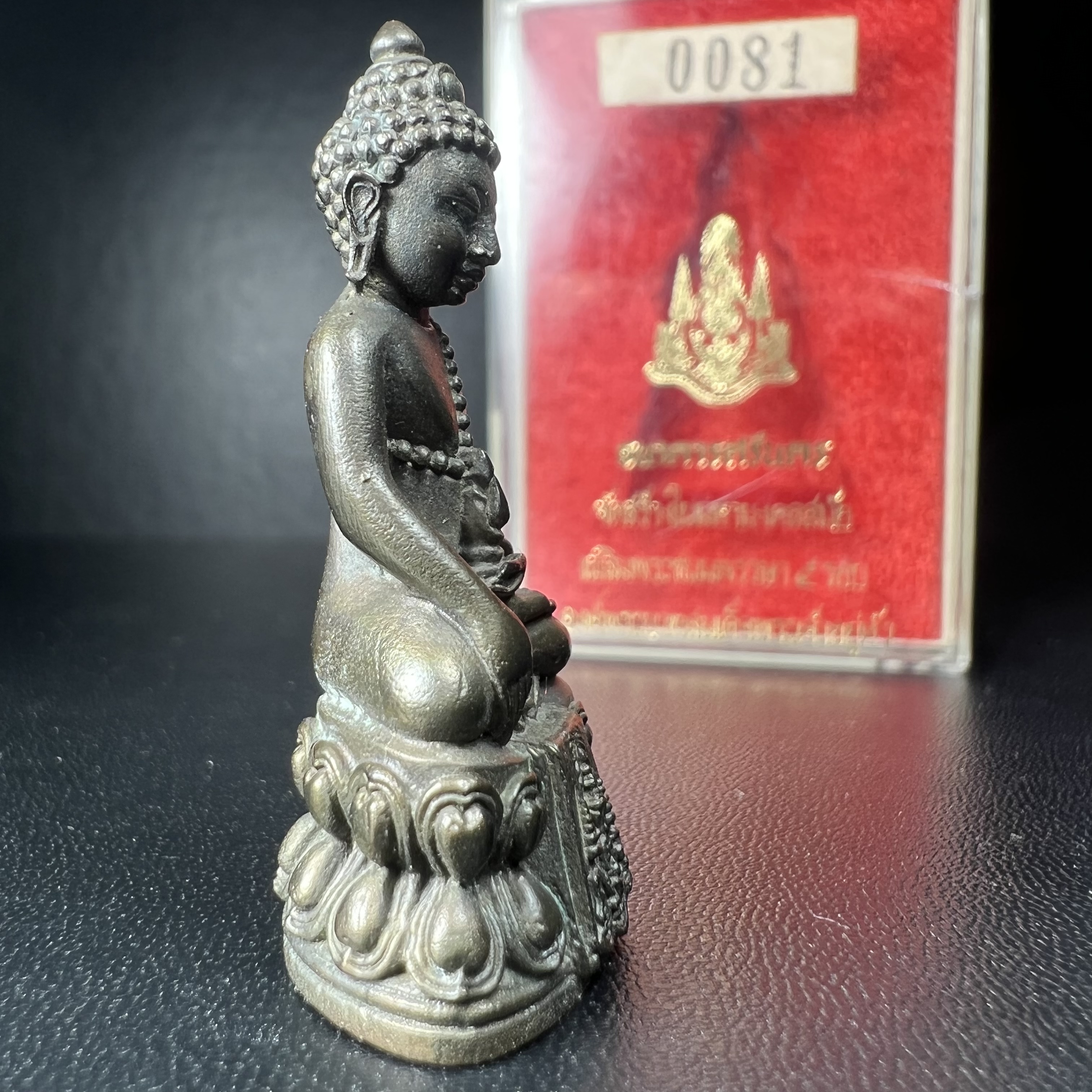 พระกริ่งปรมาภรณ์พุทธปัญญา(พระกริ่งศรีนคร 2) จัดสร้างเนื่องในมหามงคลสมัยเฉลิมพระชมน์พรรษา 5 รอบ องค์พระบาทสมเด็จพระเจ้าอยู่หัวรัชกาลที่9 ปี 2530 เนื้อนวโลหะ (ออกแบบโดยนายช่างเกษม มงคลเจริญ มีพระอาจารย์ไสว วัดราชนัดดา กรุงเทพ เป็นเจ้าพิธีครั้งสุดท้าย)