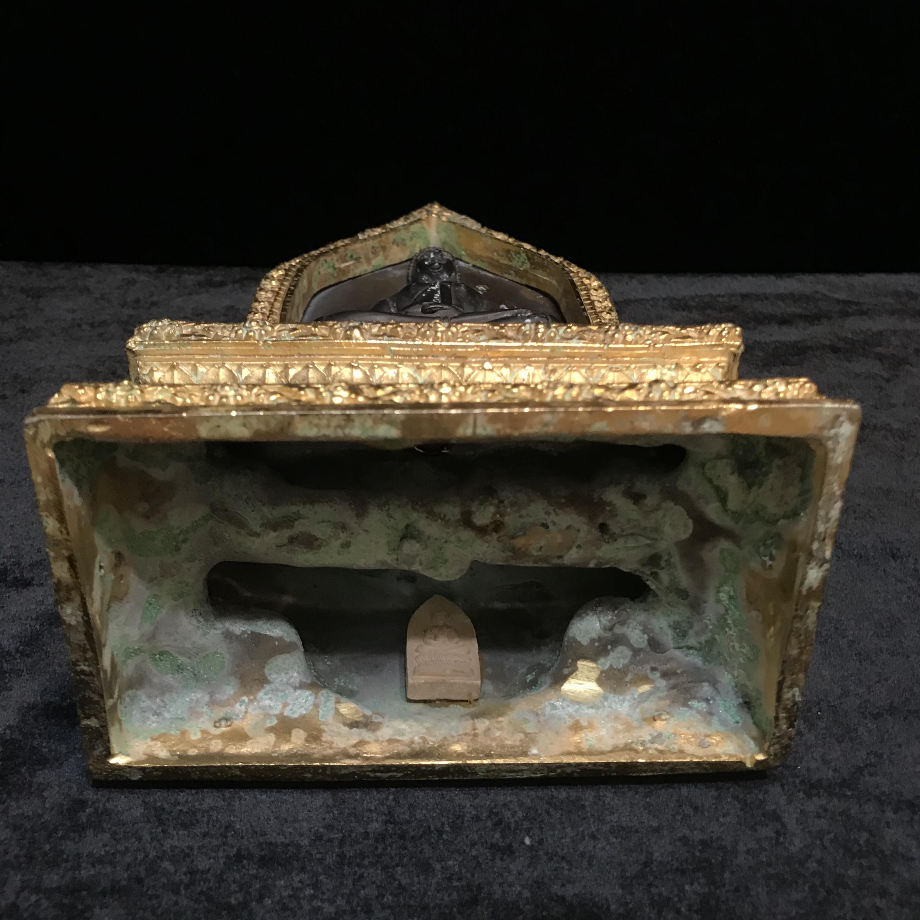 พระบูชาสมเด็จศิริราชร้อยปี(พระคะแนนสมเด็จศิริราชร้อยปี)หลัง ภปร. ปี2531