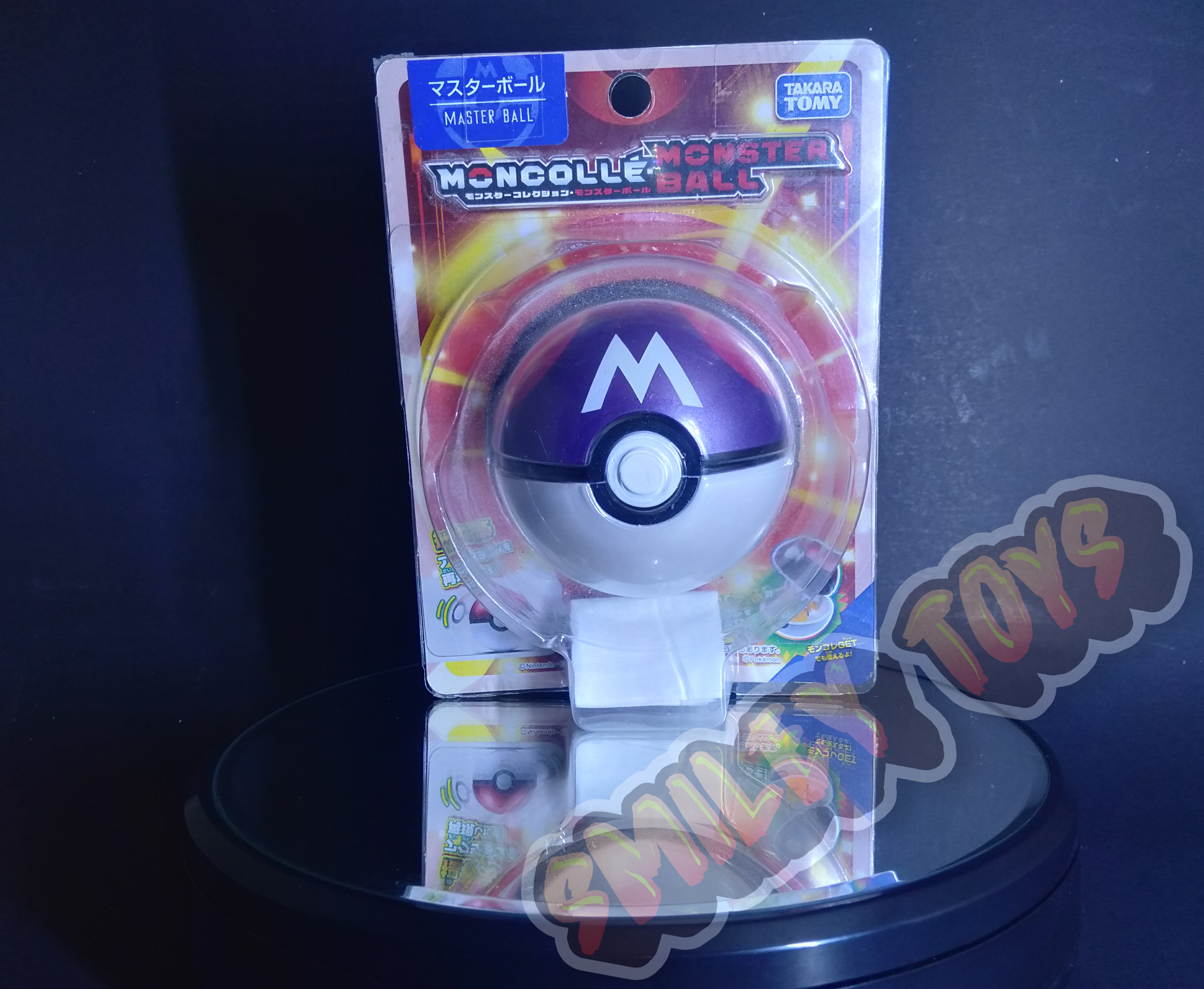 โมเดลโปเกบอล Master Ball Moncolle Monster Ball Collection Takara Tomy [ ของแท้ 100% ]