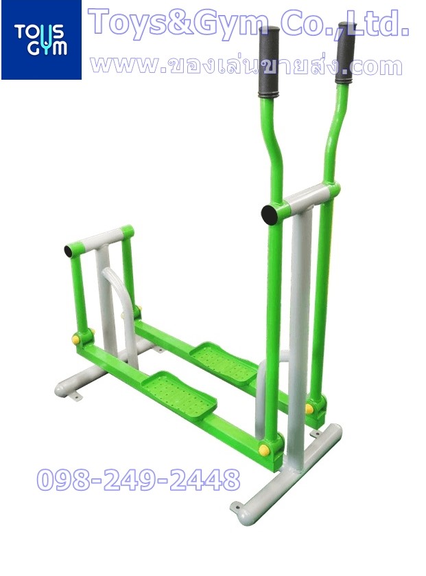 อุปกรณ์ก้าวเดินแบบสกี