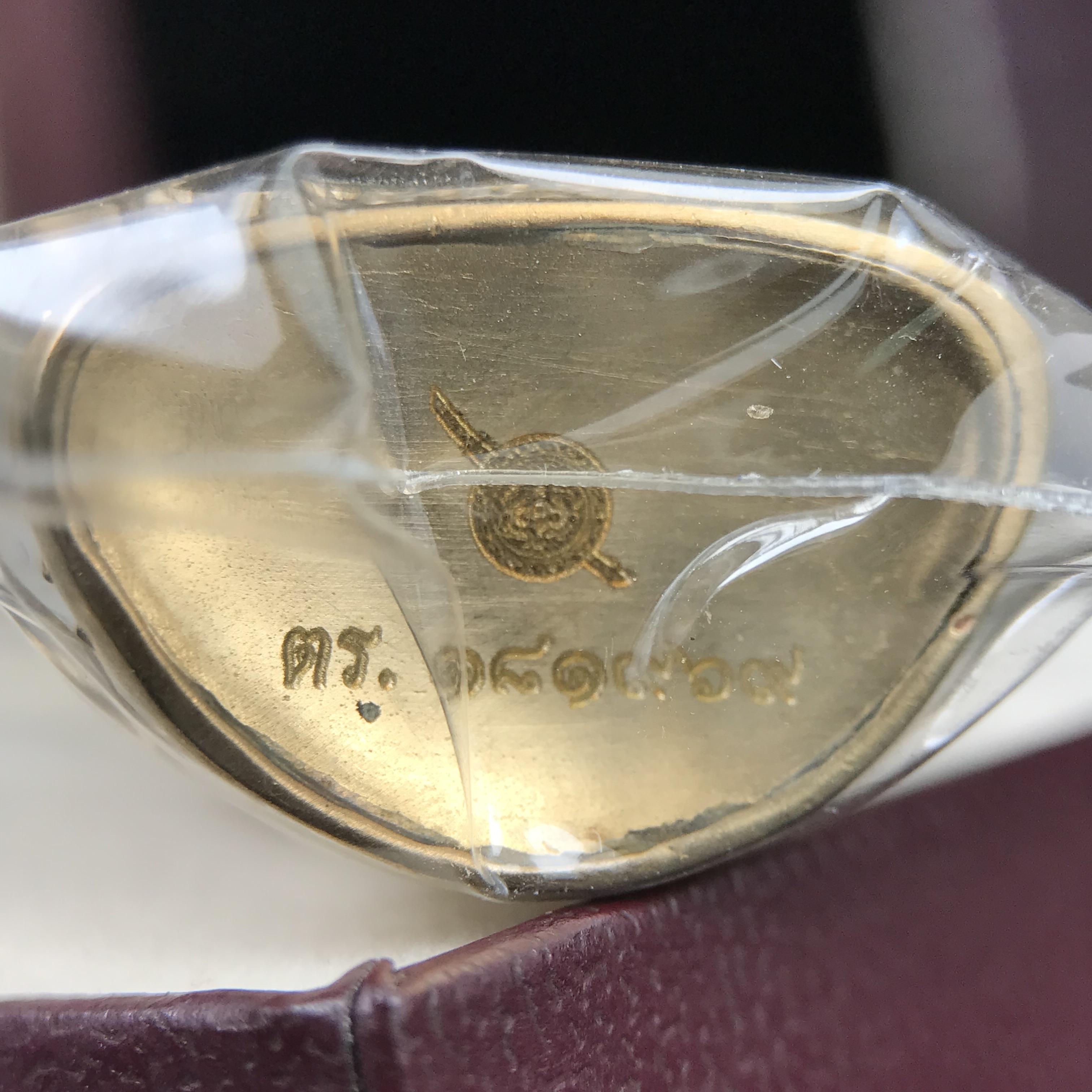 พระกริ่งนิรันตราย(เฉพาะข้าราชการตำรวจ)สำนักงานตำรวจแห่งชาติ ปี 2555 พุทธาภิเษก วัดบวรนิเวศวิหาร ปี 2555 เนื้อสัมฤทธิ์ อุปกรณ์ใบกล่องครบ น่าสะสม ที่สุดความศักดิ์สิทธิ์ สุดเข้มขลัง มวลสารดี พิธีใหญ่ เกจิดังทั่วประเทศ 255 รูป ร่วมอธิษฐานจิตปลุกเสก พระสภาพสวย