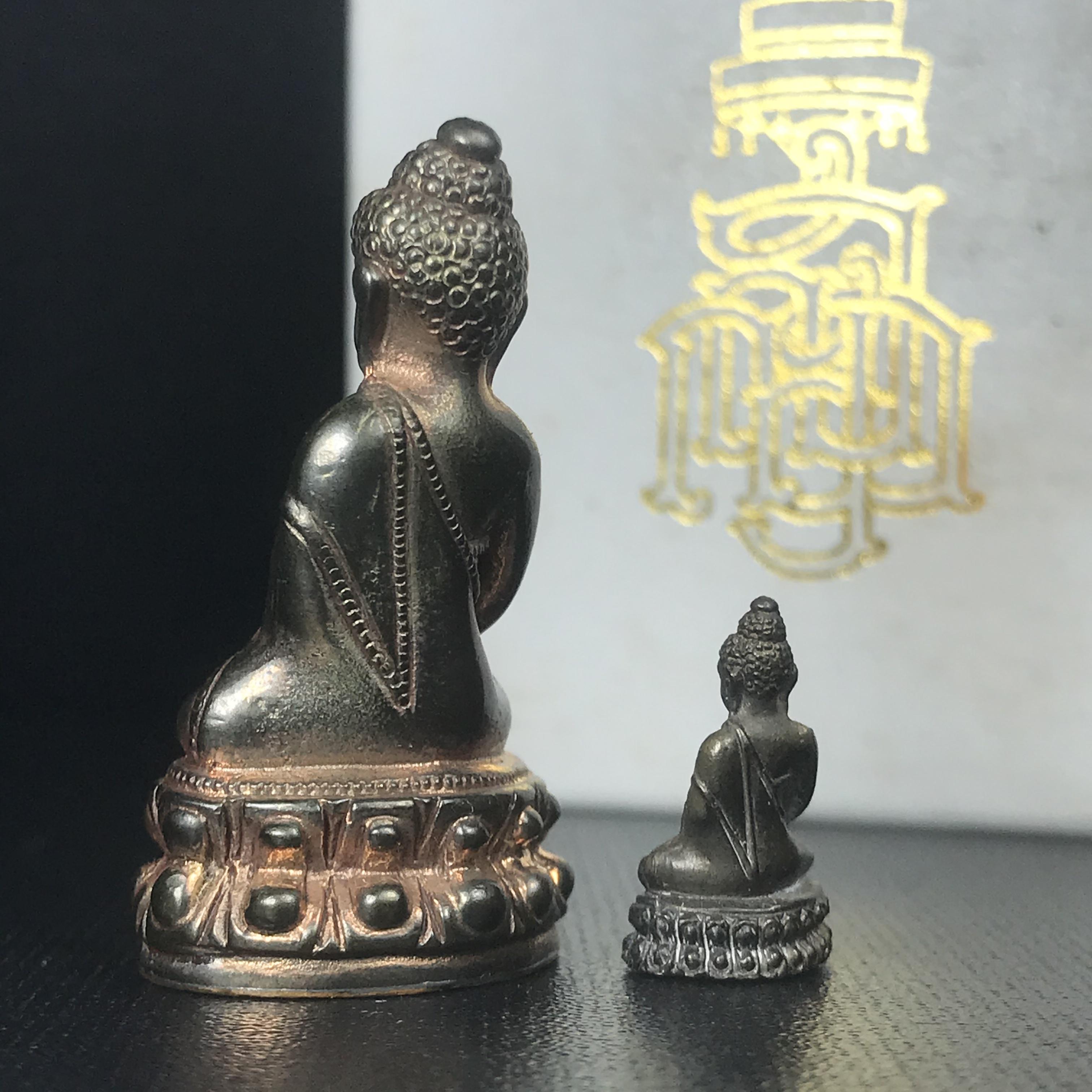 พระกริ่ง-พระชัยวัฒน์ บัวรอบ สุวทัฒโน วัดบวรนิเวศ ปี 2539 เนื้อทองสำริด(นวโลหะ) ฉลองครองราชยสมบัติครบ 50 ปี รัชกาลที่9(1 ใน 539 ชุด)หายาก