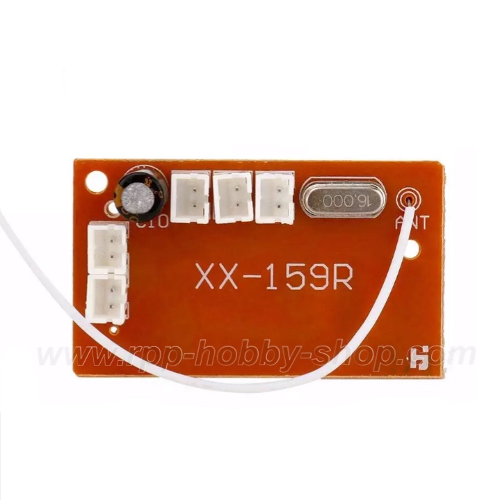 บอร์ด XX-159R
