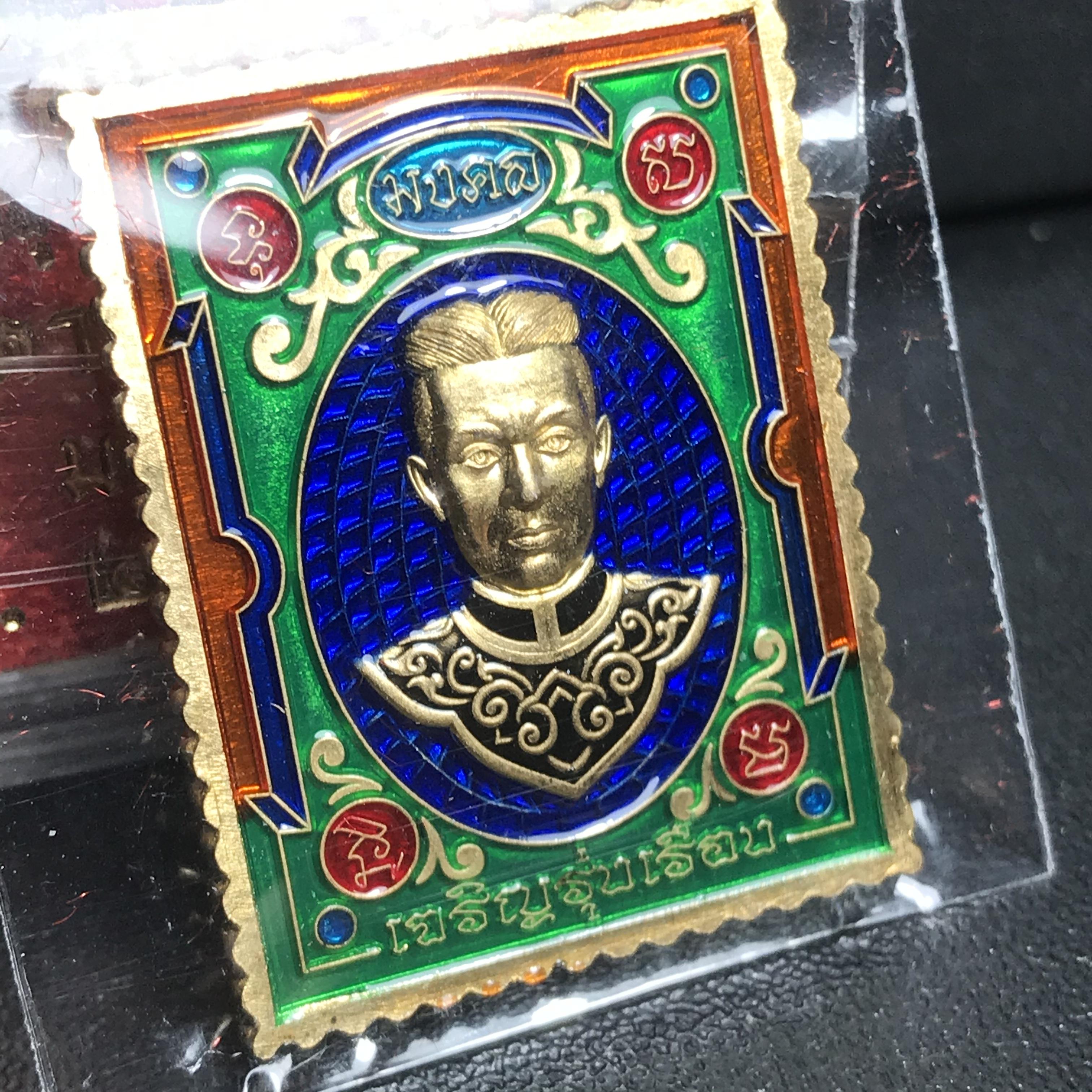 เหรียญแสตมป์ (มงคล) พระพุทธชินราช - สมเด็จพระนเรศวรมหาราช รุ่นเสาร์ 5 มหามงคล 63 เนื้อทองทิพย์ ลงยา 2 หน้า สีน้ำเงิน(รัศมีเขียว)(1 ใน 2500 เหรียญ)(พุทธศิลป์สวย พิธีใหญ่ วัดจัดสร้างเอง )