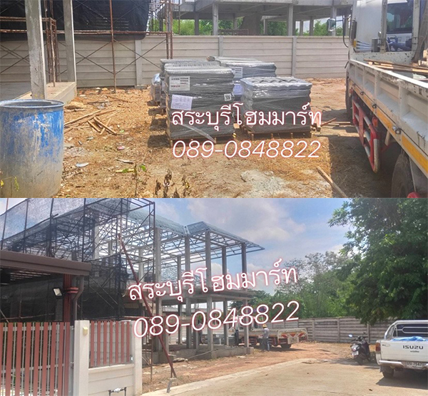 ผลงานจัดส่งหลังคา SCG บ้านสวยๆ