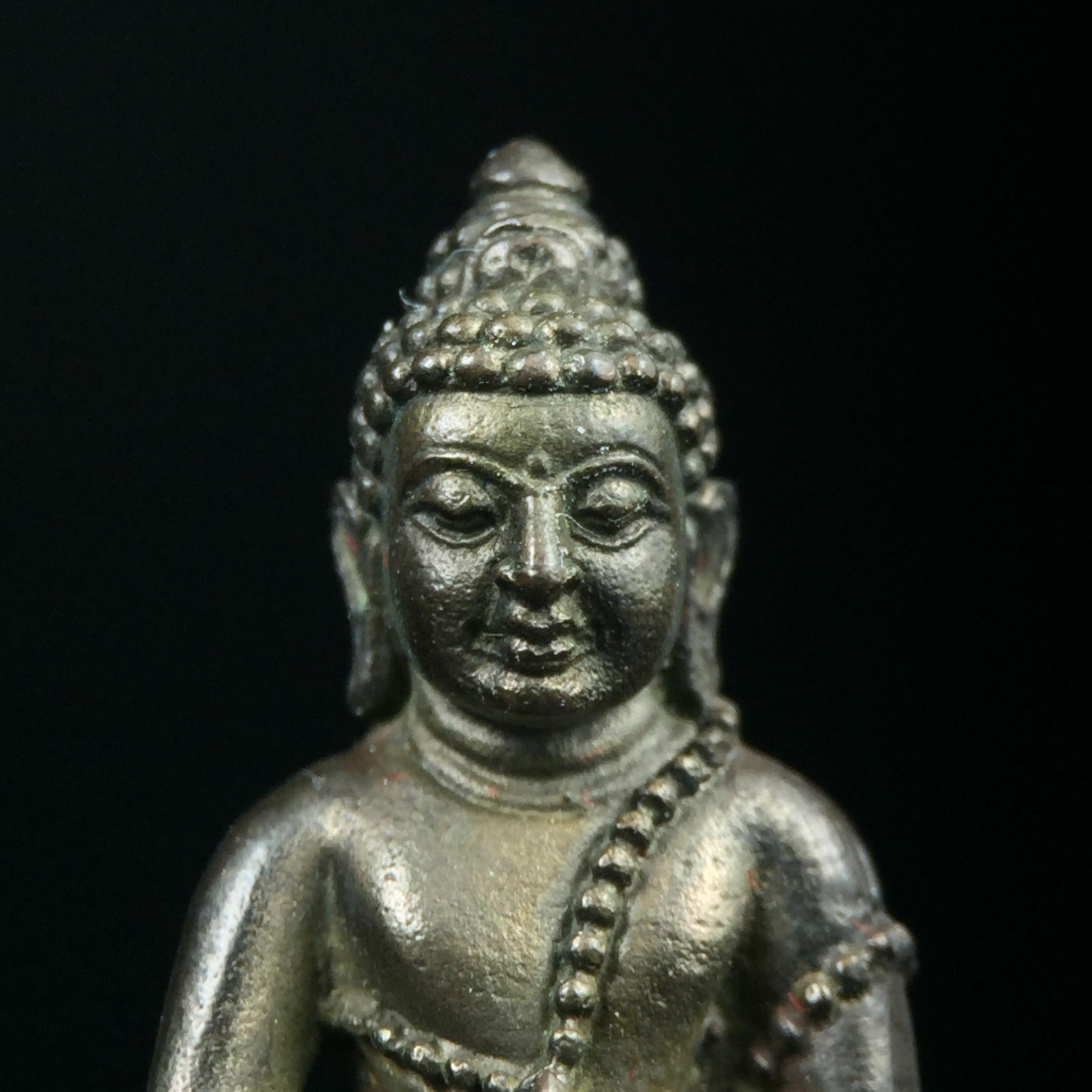 พระกริ่งศิรากาศ ภปร.(วัตถุมงคล"คุ้มเกล้าฯ") โรงพยาบาลภูมิพล เนื้อนวโลหะพิมพ์หน้าไทย (ในหลวงรัชกาลที่9เสด็จเททอง)(พิธีใหญ่)(นิยม)