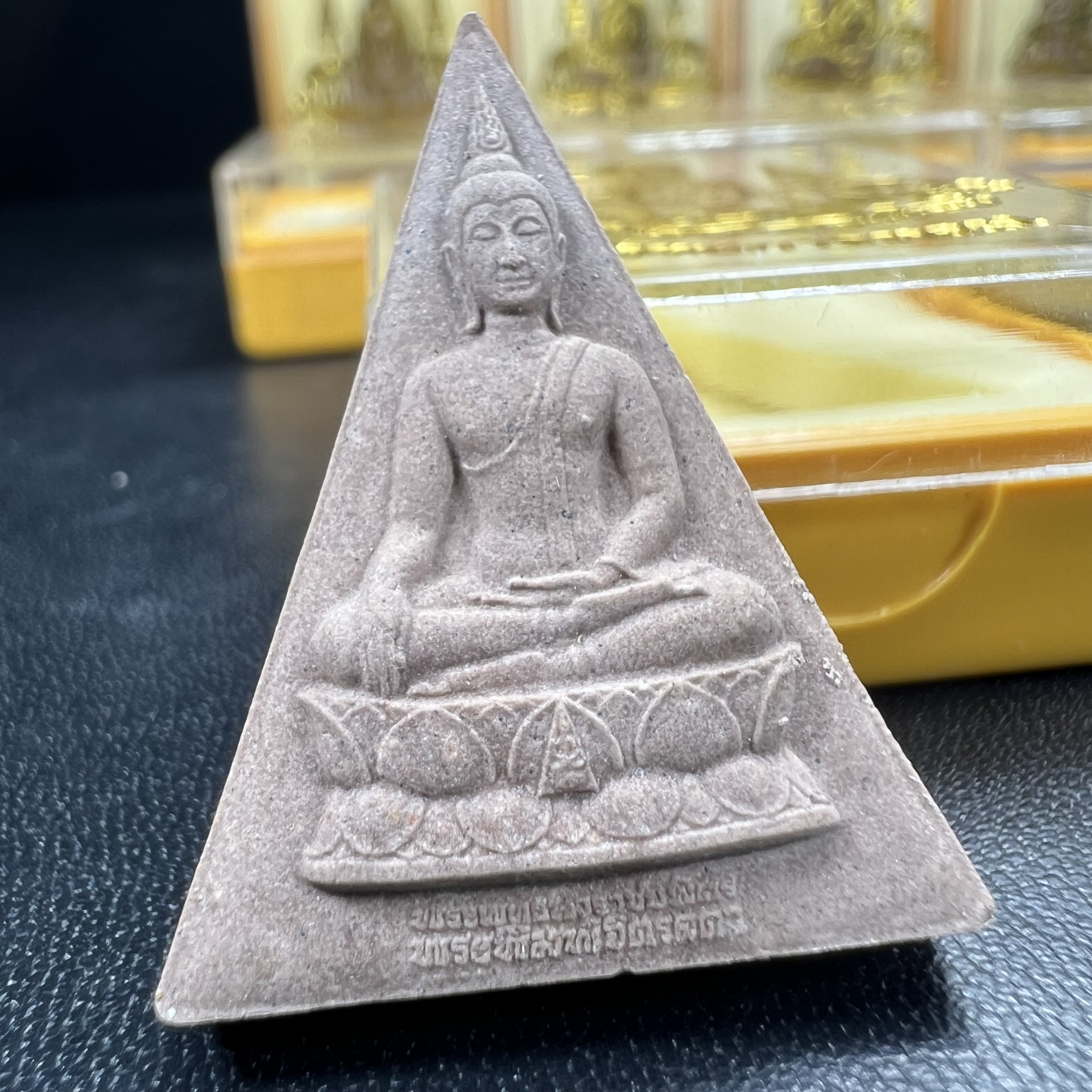 พระพุทธนวราชบพิตร พระพิมพ์จิตรลดา เนื้อผง โครงการหลวง ปี 2539 จัดสร้างในปีมหามงคลกาญจนาภิเษกในหลวงรัชกาลที่ 9 ครองศิริราชย์ครบ 50 ปี คัดสวย พร้อมกล่องบรรจุเดิม พิธีใหญ่ ปลุกเสกวัดพระแก้ว(พิธีดี มวลสารมงคล)