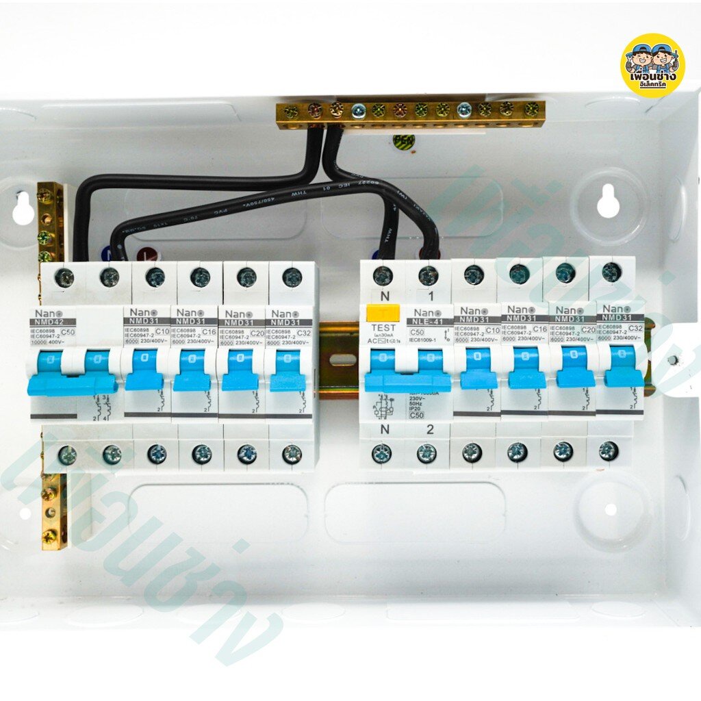 NANO Split bus 4+4 ช่อง ตู้คอนซูมเมอร์ แบบ บัสบาร์แยก MCB RCBO ตู้โหลด ตู้ควบคุมไฟ ตู้คอนโทรล ตู้คุมไฟ Shihlin