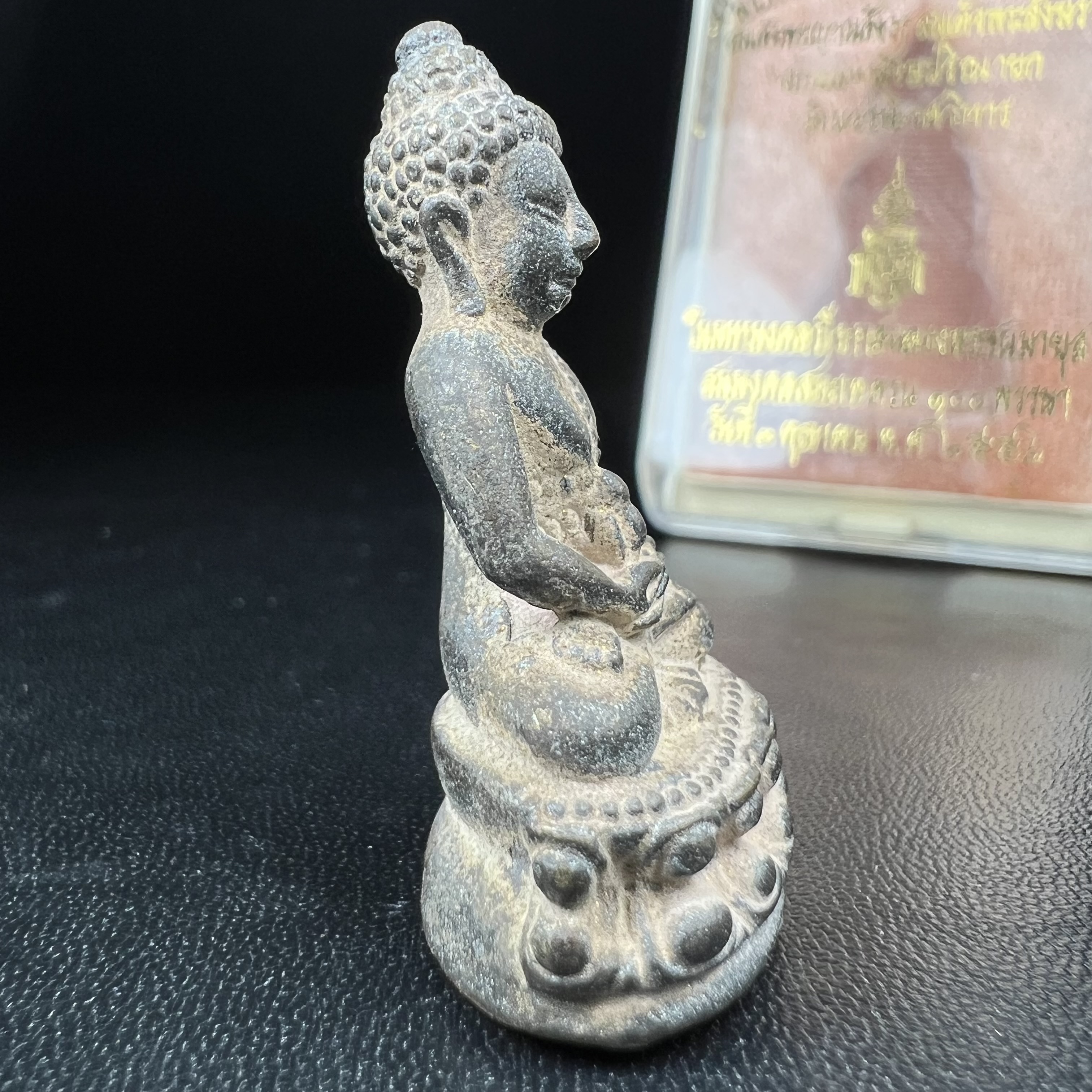 พระกริ่งชินบัญชรฉลองพระชันษา 100 ปี สมเด็จพระญาณสังวร วัดบวรนิเวศวิหาร ปี 2556 เนื้อนวโลหะผสมทองคำก้นอุดผงพรายกุมาร หลวงปู่ทิม พิธีใหญ่ มวลสารเด่น นิยม(1 ใน 599 องค์)หายาก***องค์หมายเลข ๓๒๑***