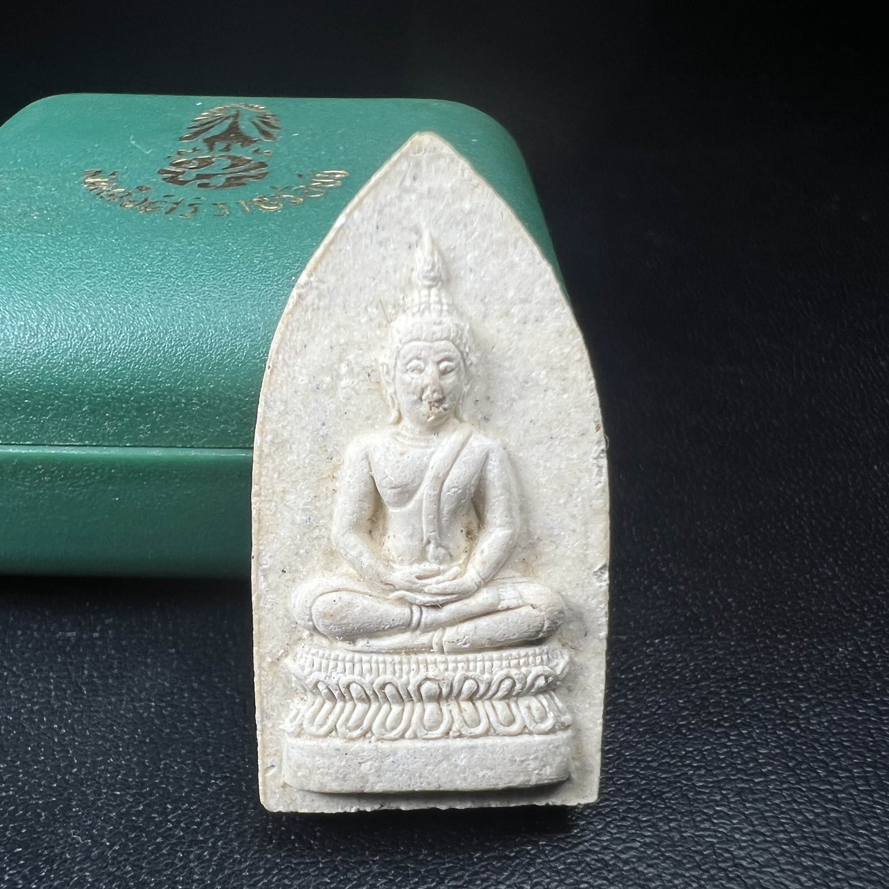 สมเด็จศิริราชร้อยปี หลัง ภปร. ปี 2531 ที่ระลึกครบ 100ปี โรงพยาบาลศิริราช ในหลวงรัชกาลที่9พระราชทานผงจิตรลดา(พระดี พิธีใหญ่ ปีลึก เจตนาบริสุทธิ์ สุดยอดมวลสาร)