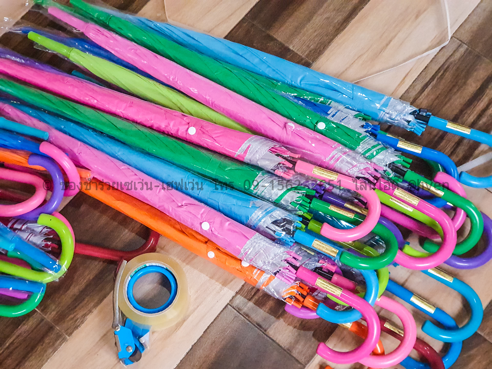 ของชำร่วยงานศพ ร่มตอนเดียว 22 นิ้ว มียูวี