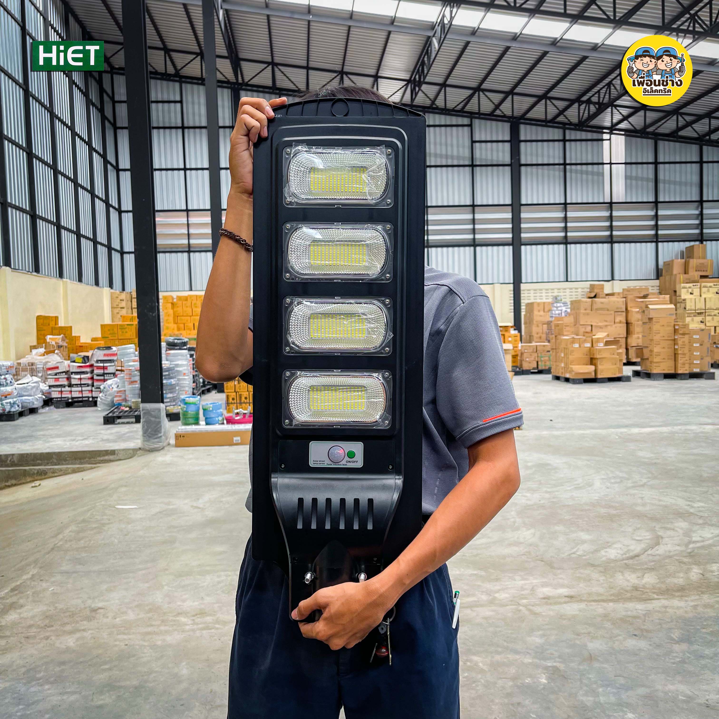 HiET โคมถนนโซล่าเซลล์ 200w กันน้ำ IP66 พร้อมขาจับ โคมถนน พลังงานแสงอาทิตย์ โคมโซล่าเซล Solar cell โซล่าเซล โซล่าเซลล์ โคมไฟถนน