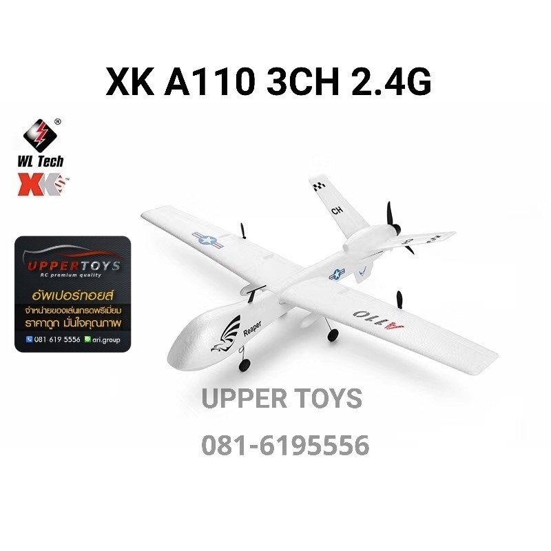 WLtoys XK A110 2.4G 565mm 3CH RC Airplane