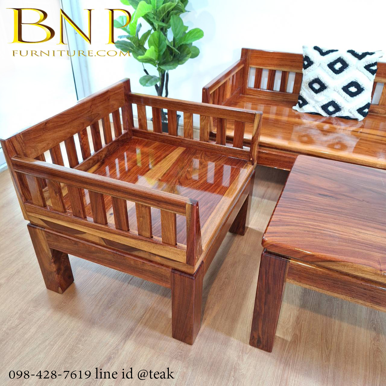 ชุดรับเเขก ไม้ประดู่ รุ่น ซี่ตรง