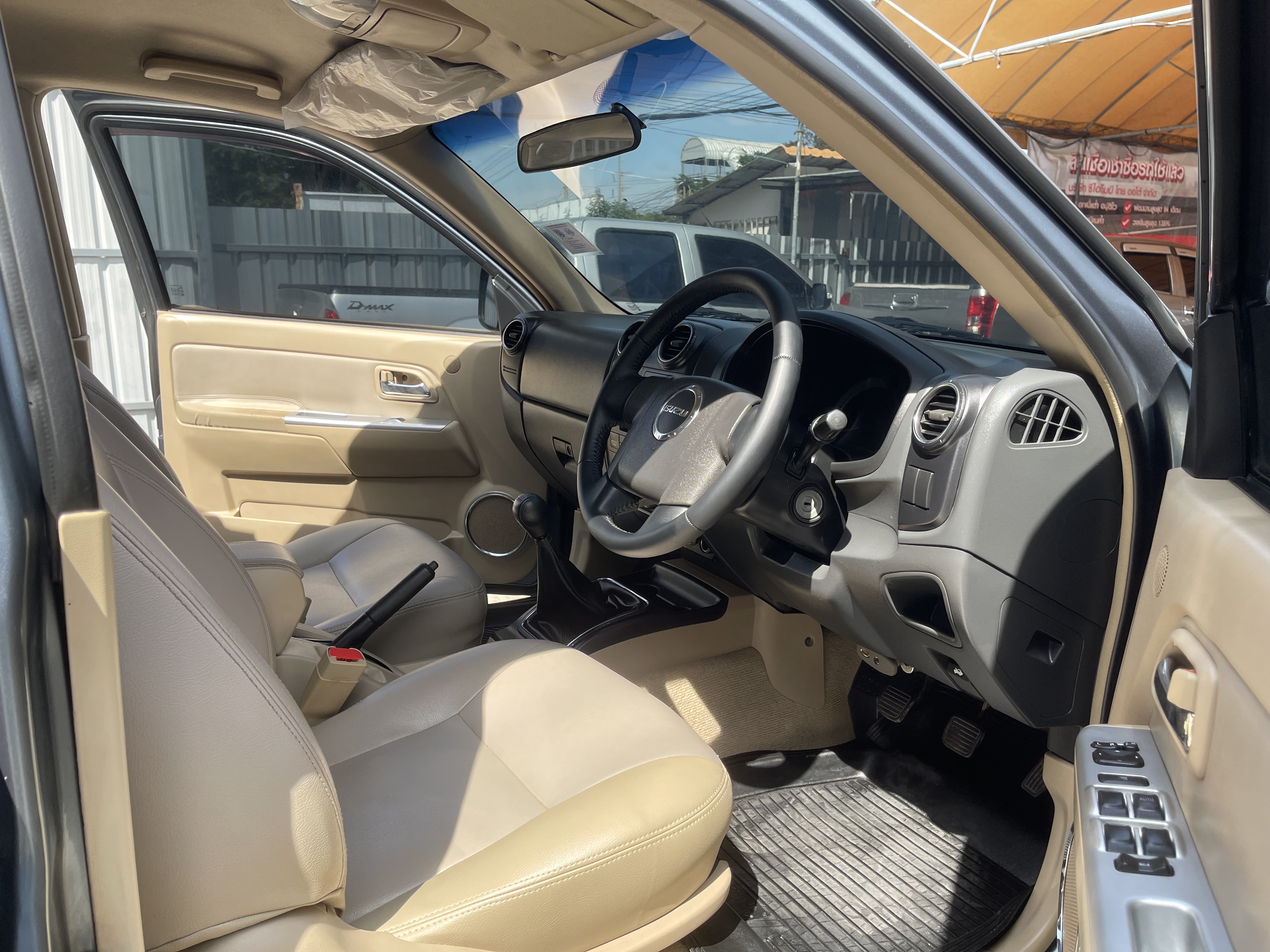 Isuzu Dmax 4ประตู Hilander 2.5 Abs 2011 เทา