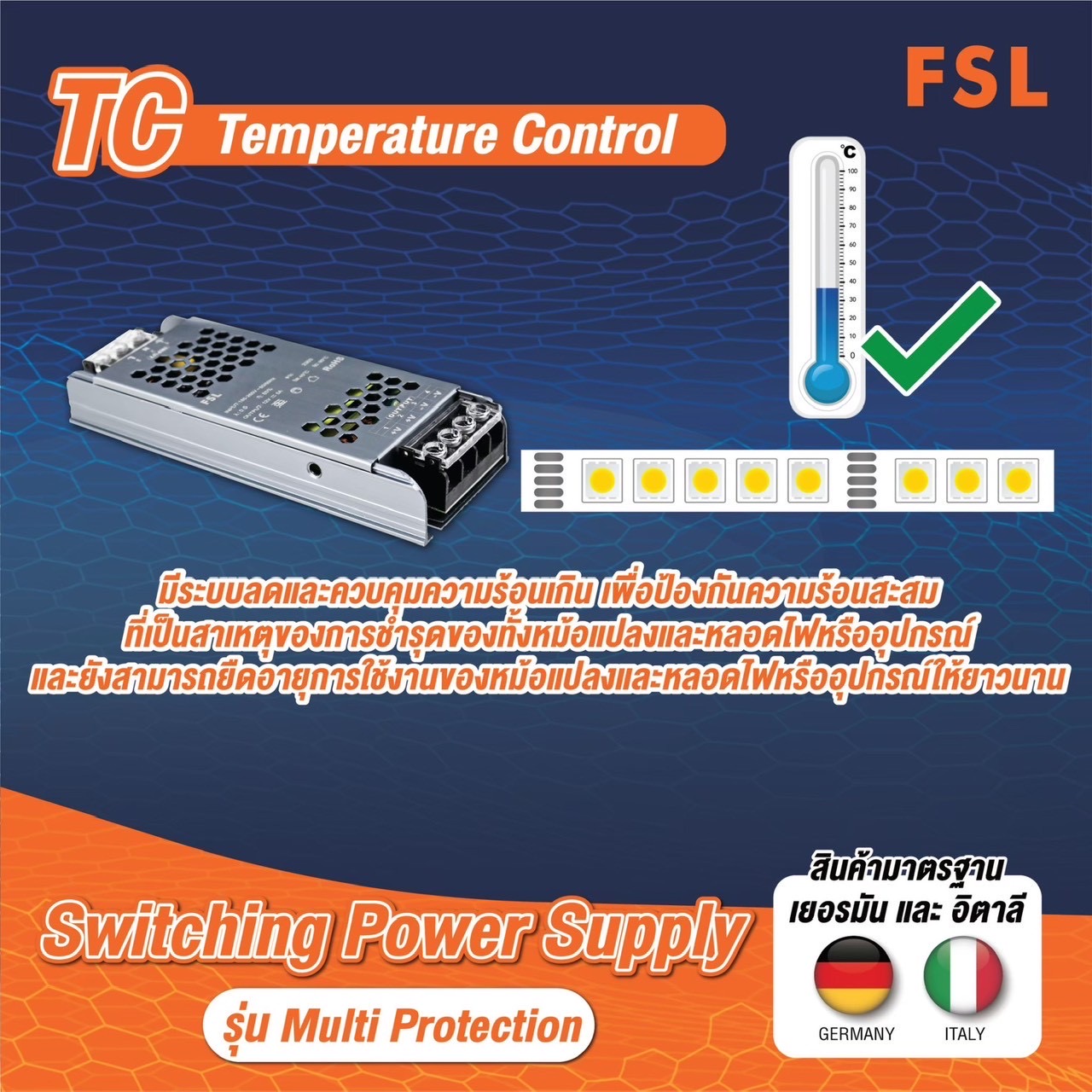 FSL สวิตซ์ชิ่ง หม้อแปลง รุ่น Multi Protection หม้อแปลงไฟฟ้า Switching Adapter LED Power Supply 12V 3A-30A / 36A-400W สวิตซ์ชิ่งเพาเวอร์ซัพพลาย