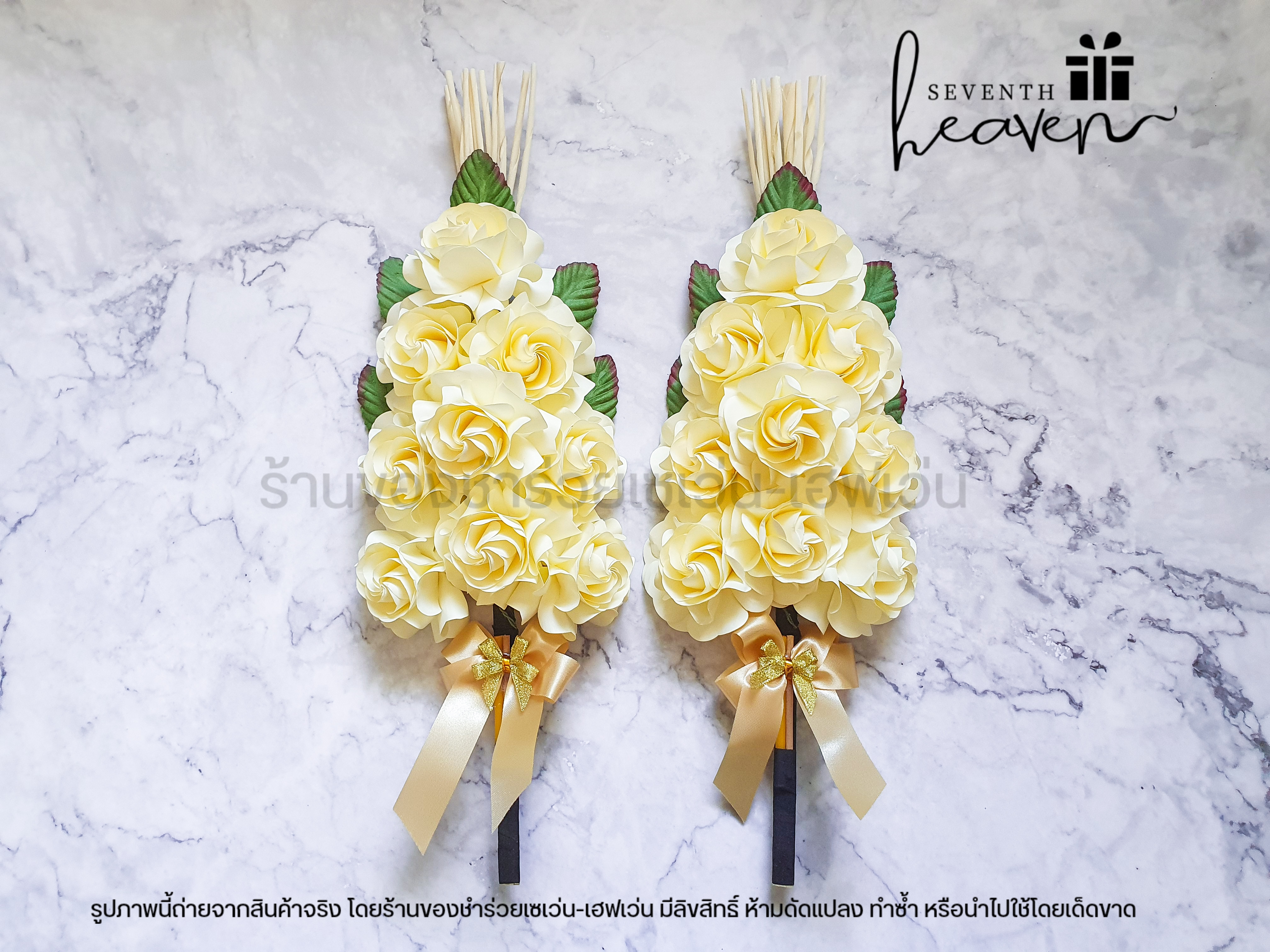 ดอกไม้จันทน์ กุหลาบ ช่อเชิญ (1 ถุงมี 10 ช่อ)