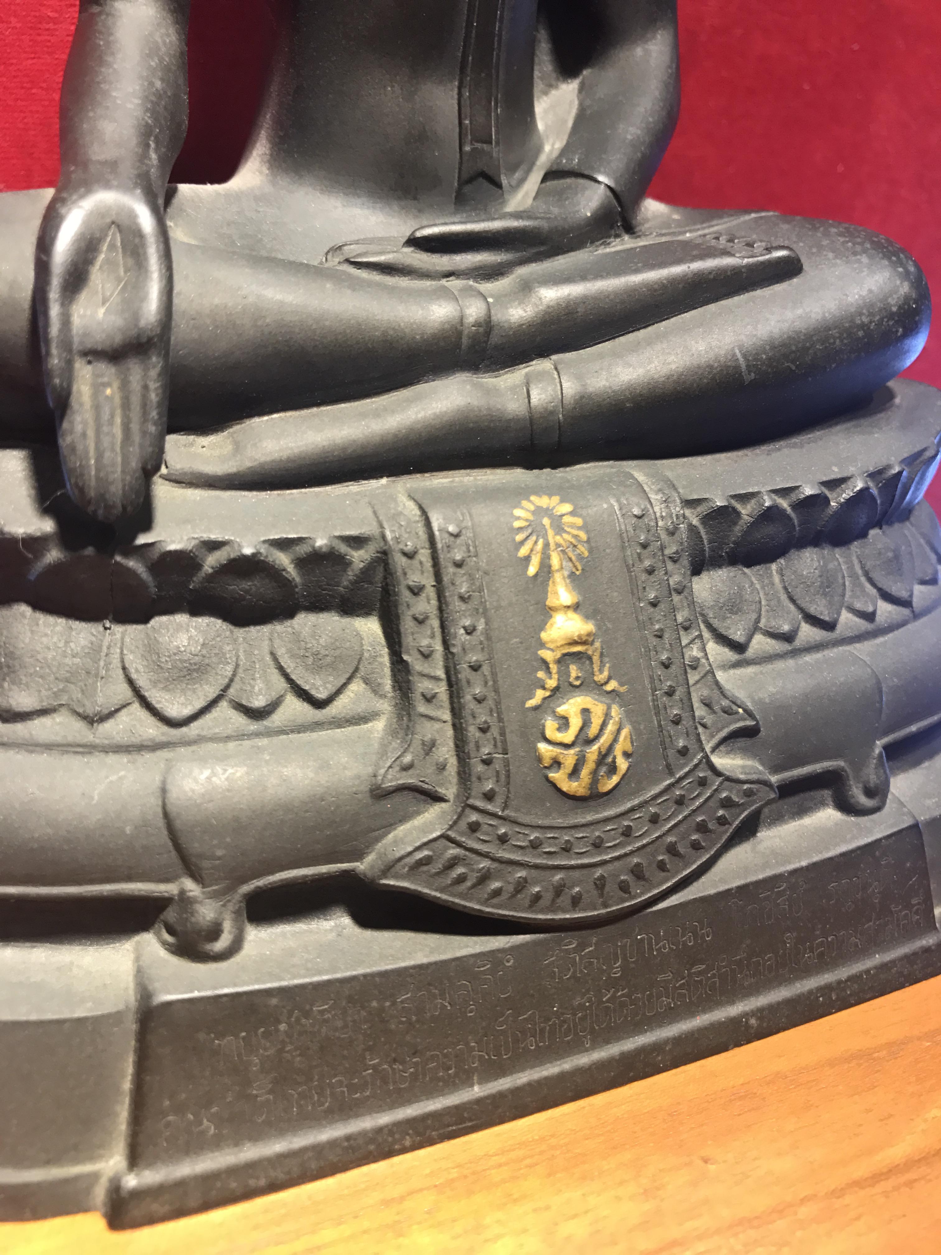 พระพุทธรูปบูชา ภปร วัดบวรนิเวศวิหาร ปี2508 บล็อกหนังไก่ หน้าตัก5นิ้ว(ที่สุดของพระบูชา ภปร วัดบวร)