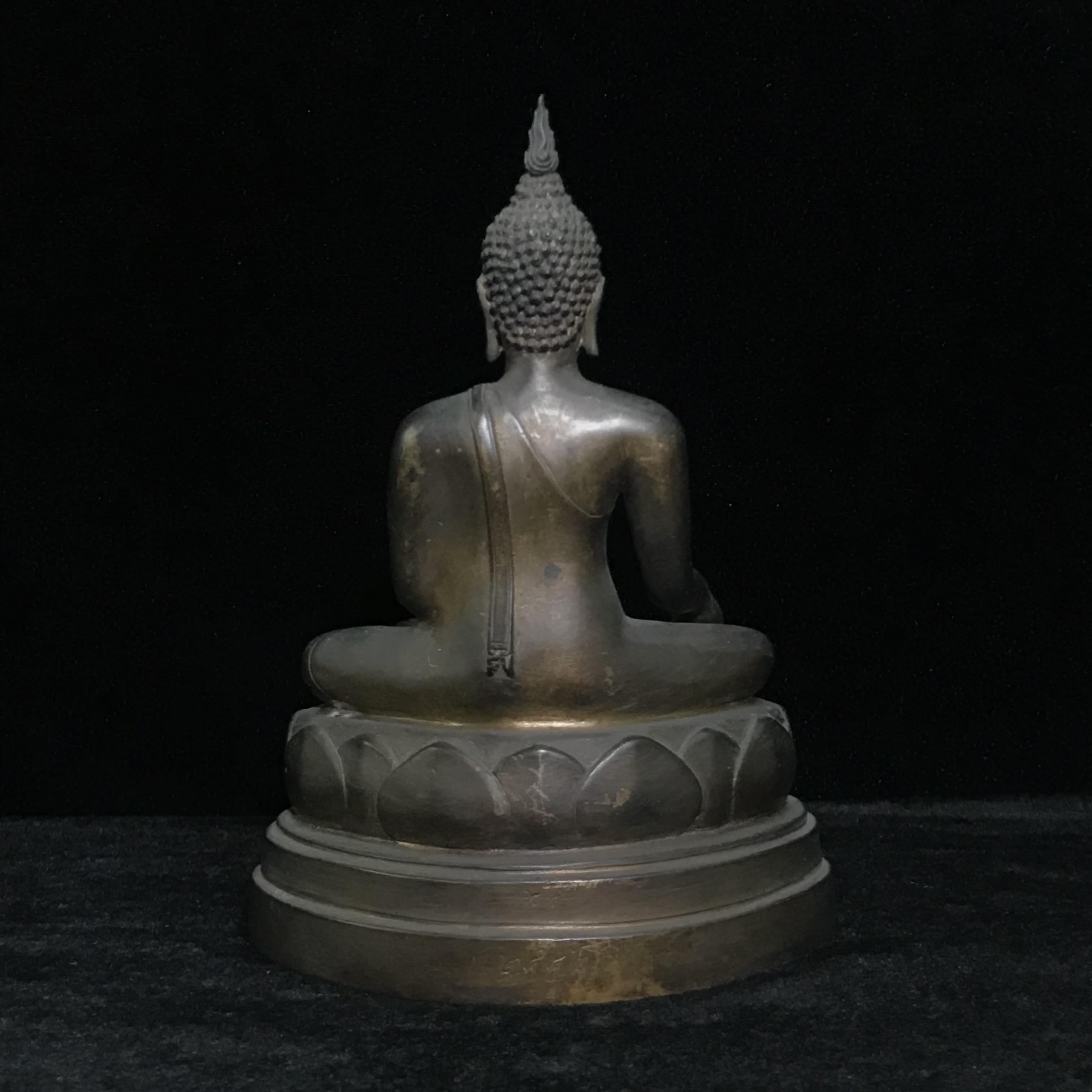 พระวุฒิจิตรลดามหามงคล ปี2542 หน้าตัก 3.5นิ้ว(อีก1ของดีที่หายาก)