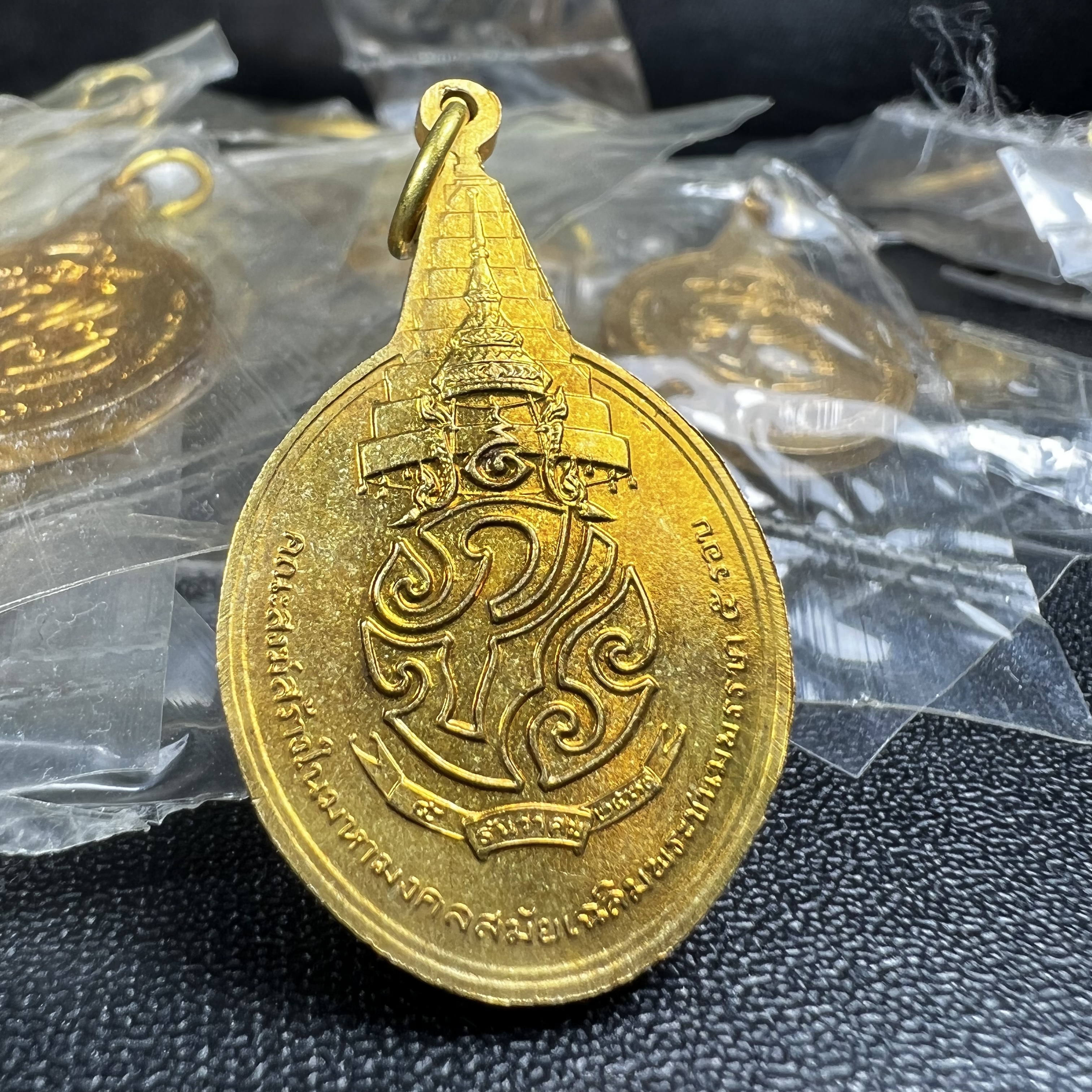 เหรียญพระชัยหลังช้าง ภปร. ปี 2530 ที่ระลึกวาระ 5 รอบ 60 พรรษา (คัดสภาพสวยซีนซองเดิม พิธีใหญ่ นิยม)