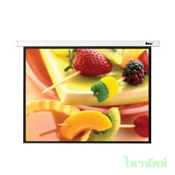 จอรับภาพโปรเจคเตอร์ แบบมอเตอร์ไฟฟ้า ยี่ห้อ Razr (เรซน์) ขนาดทแยงมุม 106 นิ้ว (16:9) ฟรีรีโมทไร้สาย