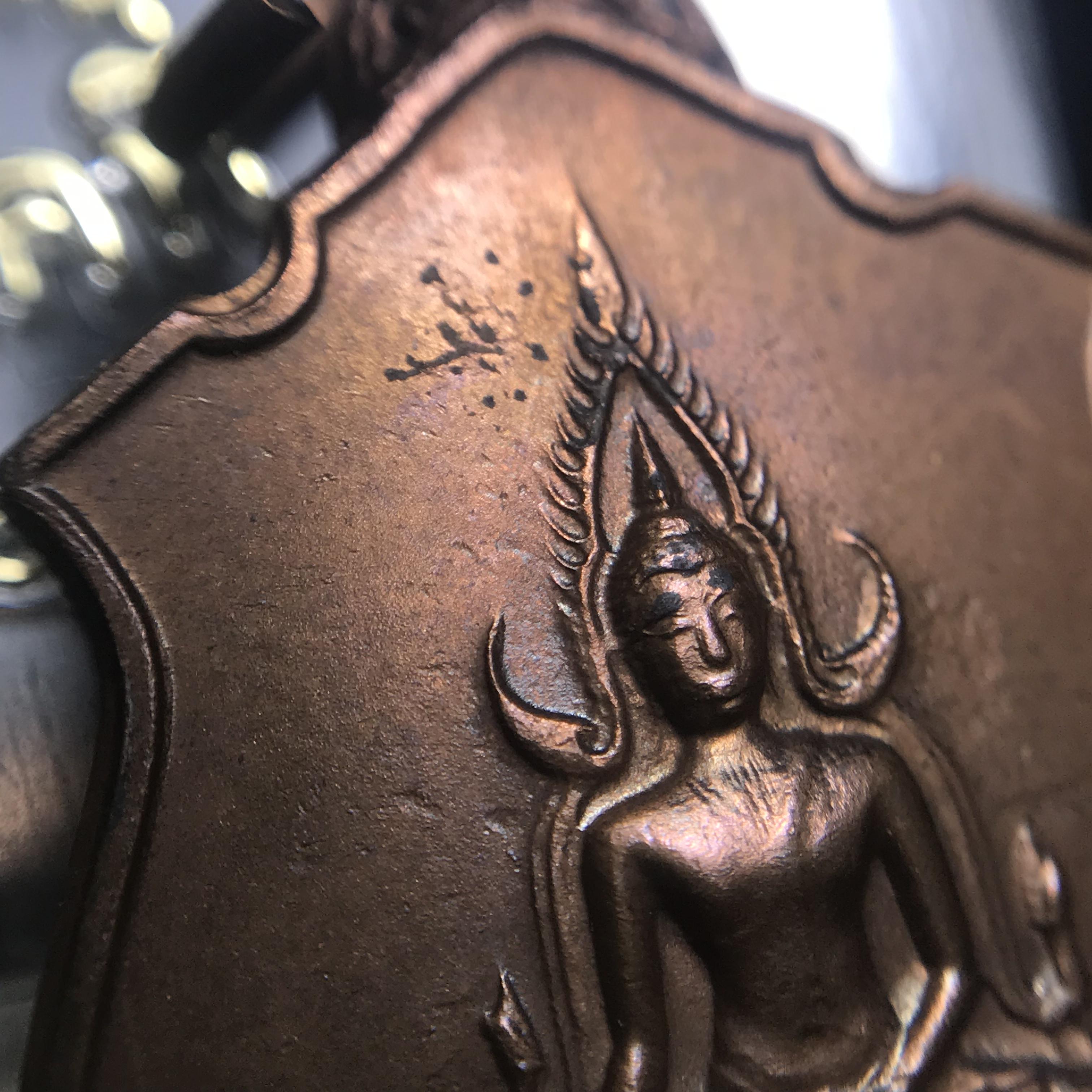 เหรียญในหลวงทรงผนวช-พระพุทธชินราช กองทัพภาคที่3จัดสร้าง ปี2517 เนื้อนวโลหะกล่องเดิม(สภาพคัดสวย)(หายาก)(ในหลวง ร.9 เสด็จในพิธี)(1ใน5000เหรียญ))